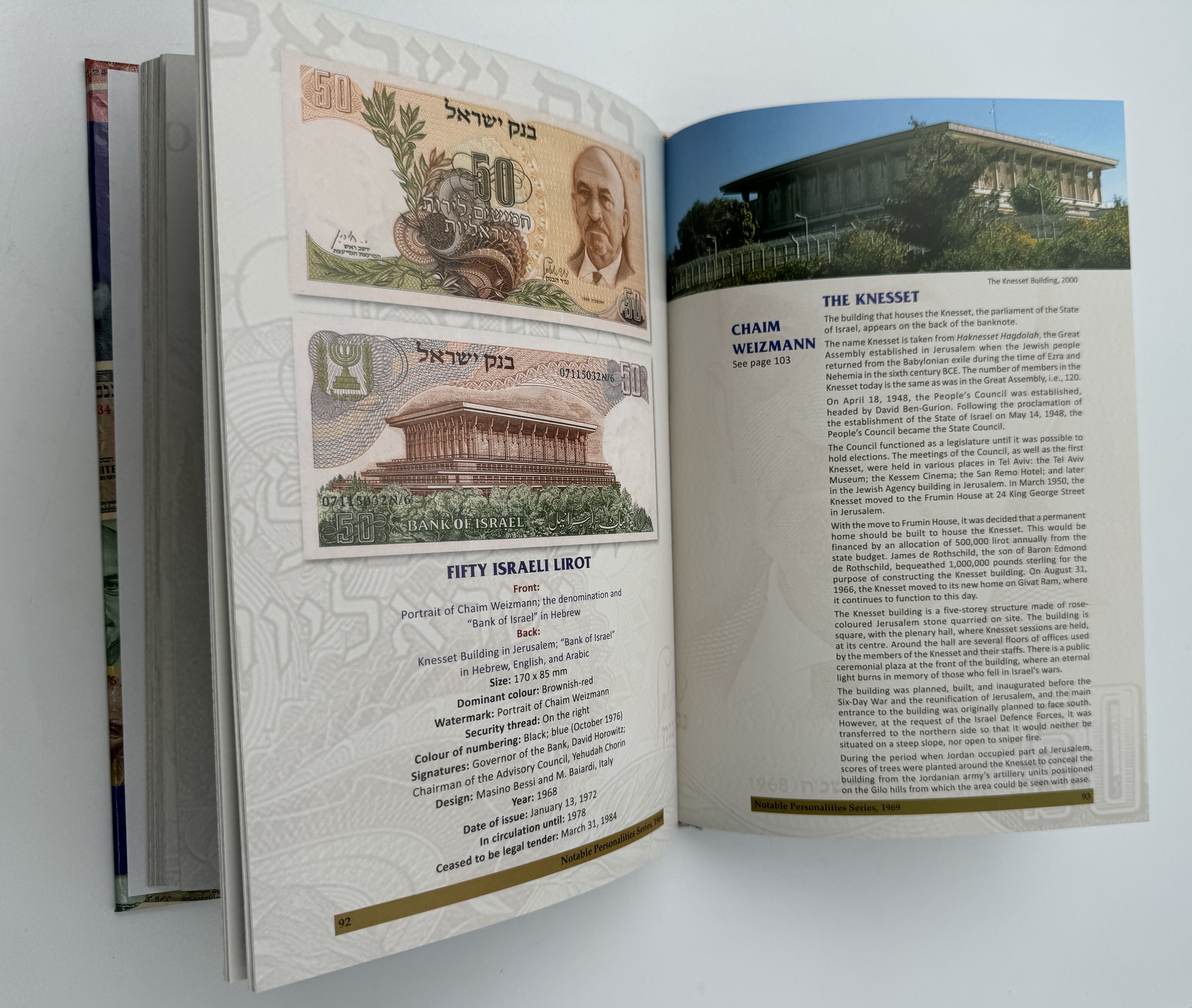 Catalogs / numismatic literature - cash in time - 70 years of currency in Israel - English - 1 3
