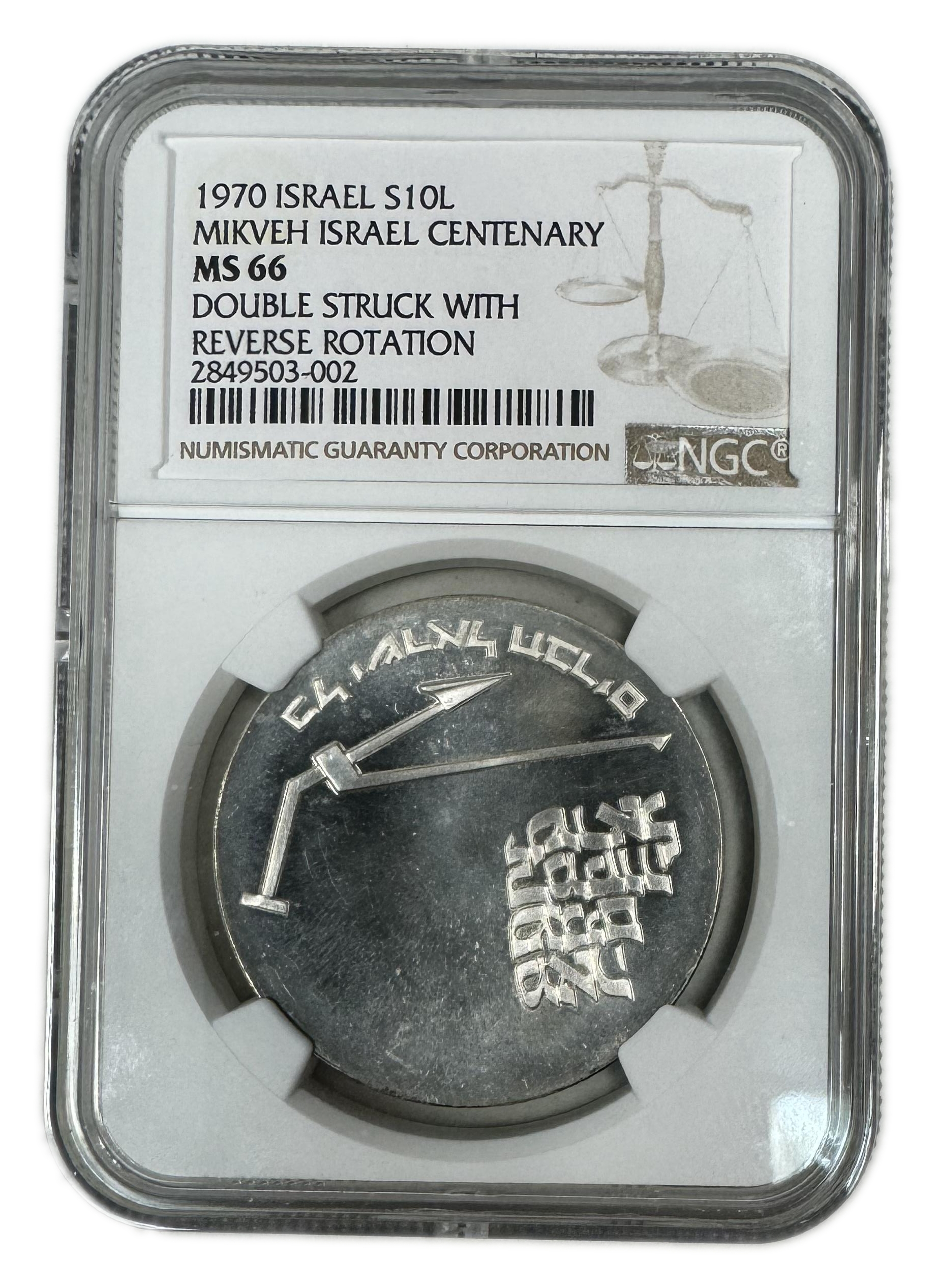 Israel - 10 lira 1970 - Minting error, double minting - NGC MS 66 - Rare
Mikveh Israel Centenary
... - 1 0