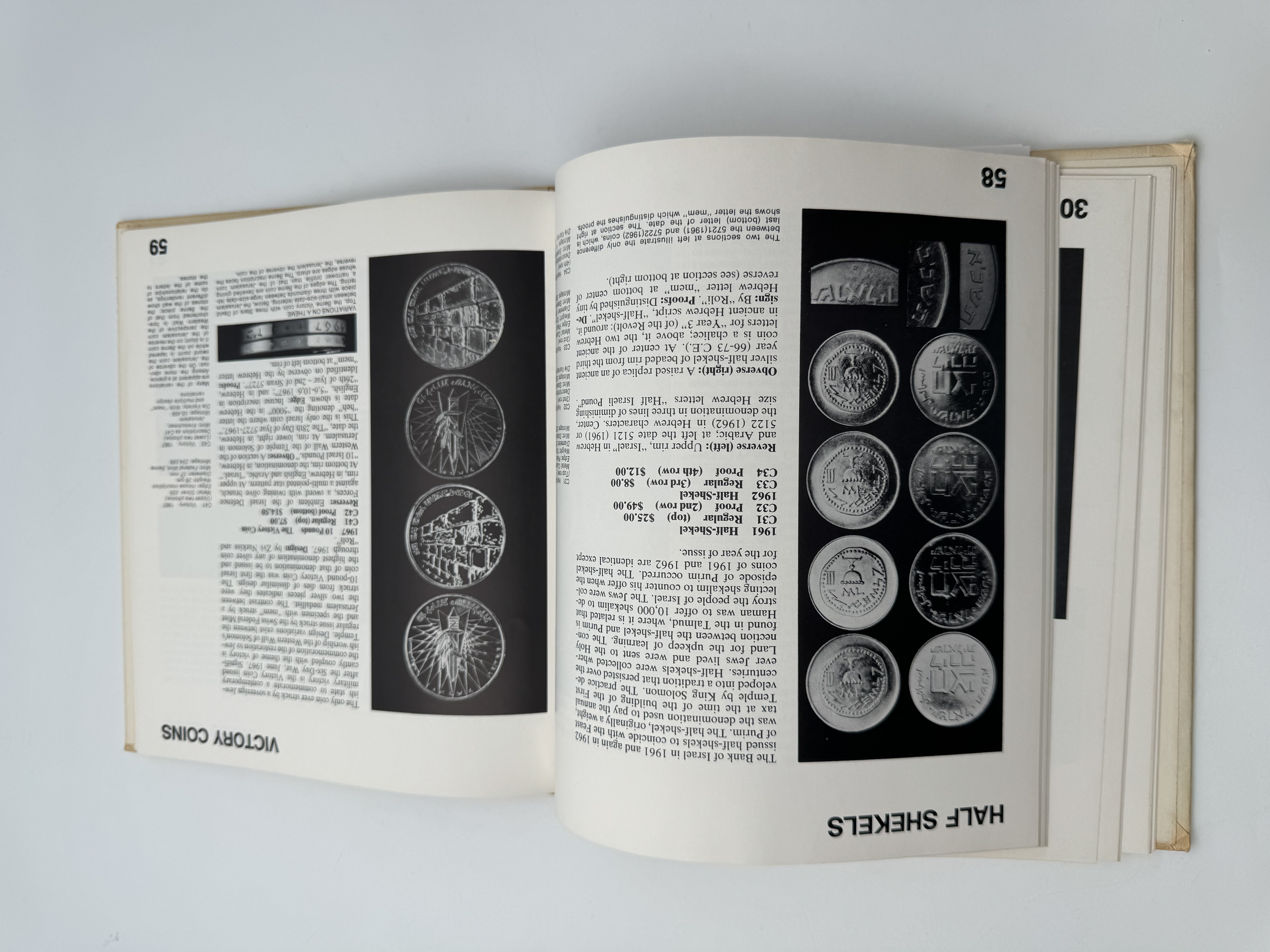 Catalogs / numismatic literature - Catalog of Israel's 20 years coins currency by Fred Bertram and Robert Weber - 1968 - 1 2