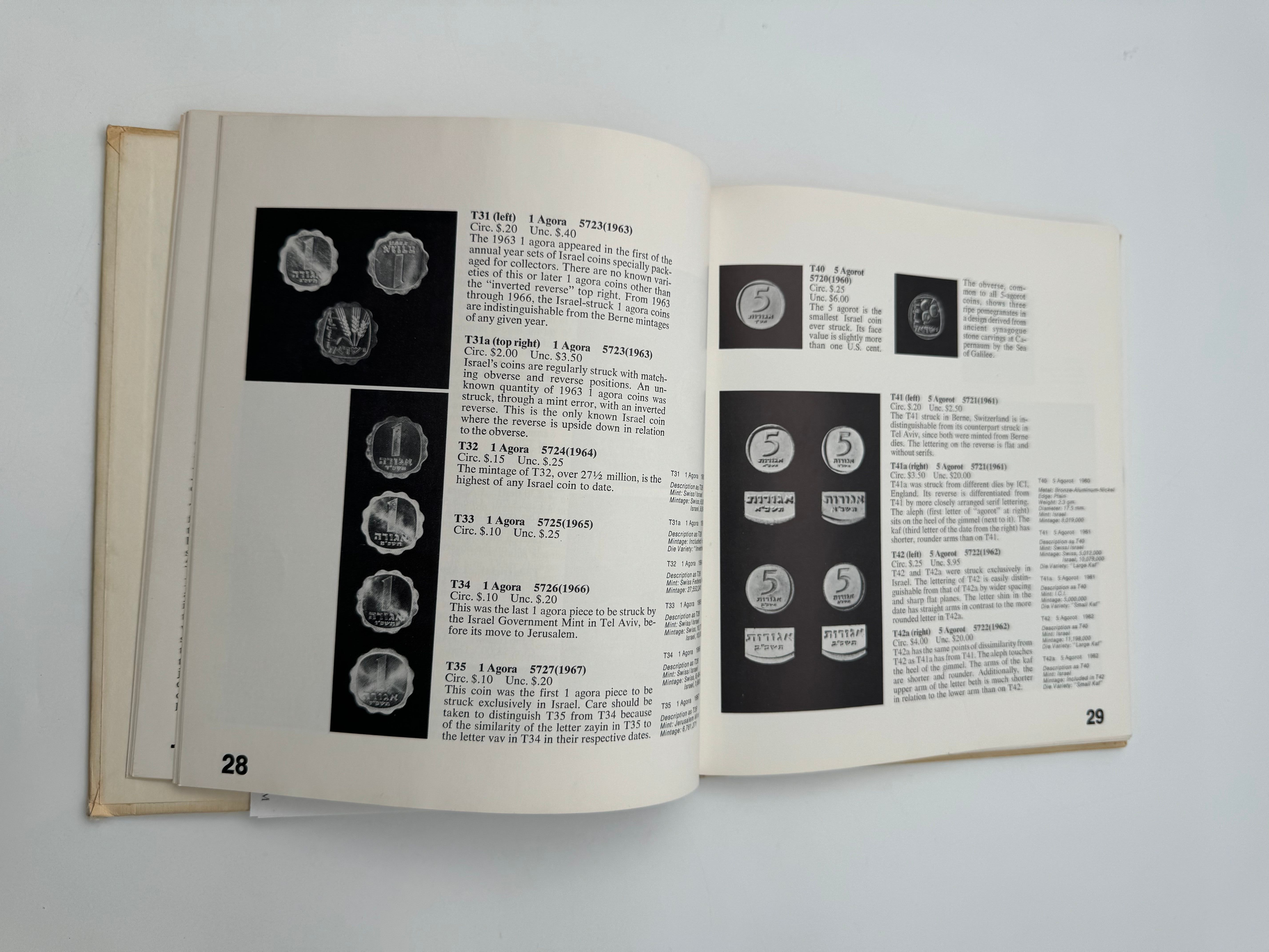 Catalogs / numismatic literature - Catalog of Israel's 20 years coins currency by Fred Bertram and Robert Weber - 1968 - 1 1