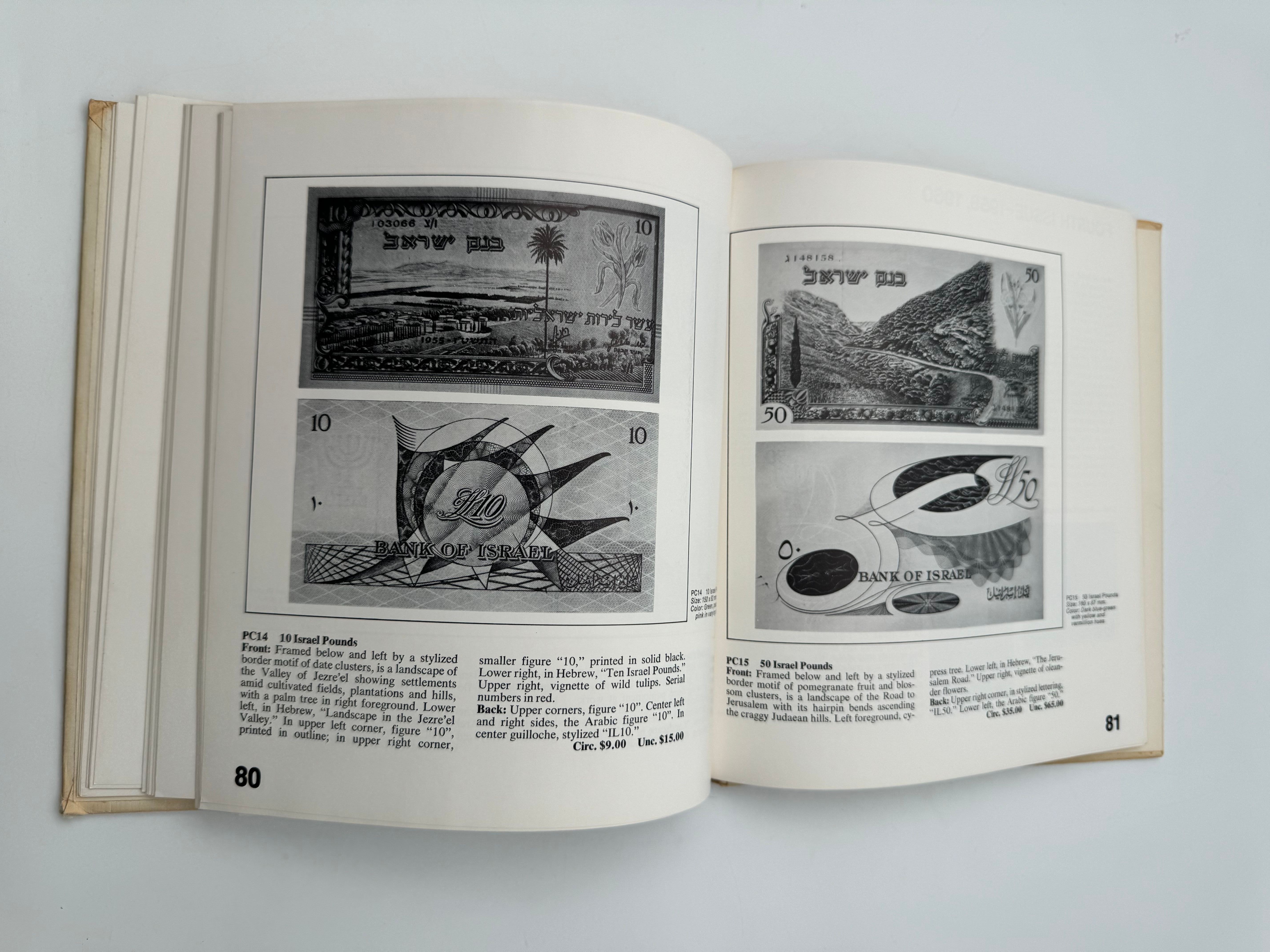 Catalogs / numismatic literature - Catalog of Israel's 20 years coins currency by Fred Bertram and Robert Weber - 1968 - 1 3