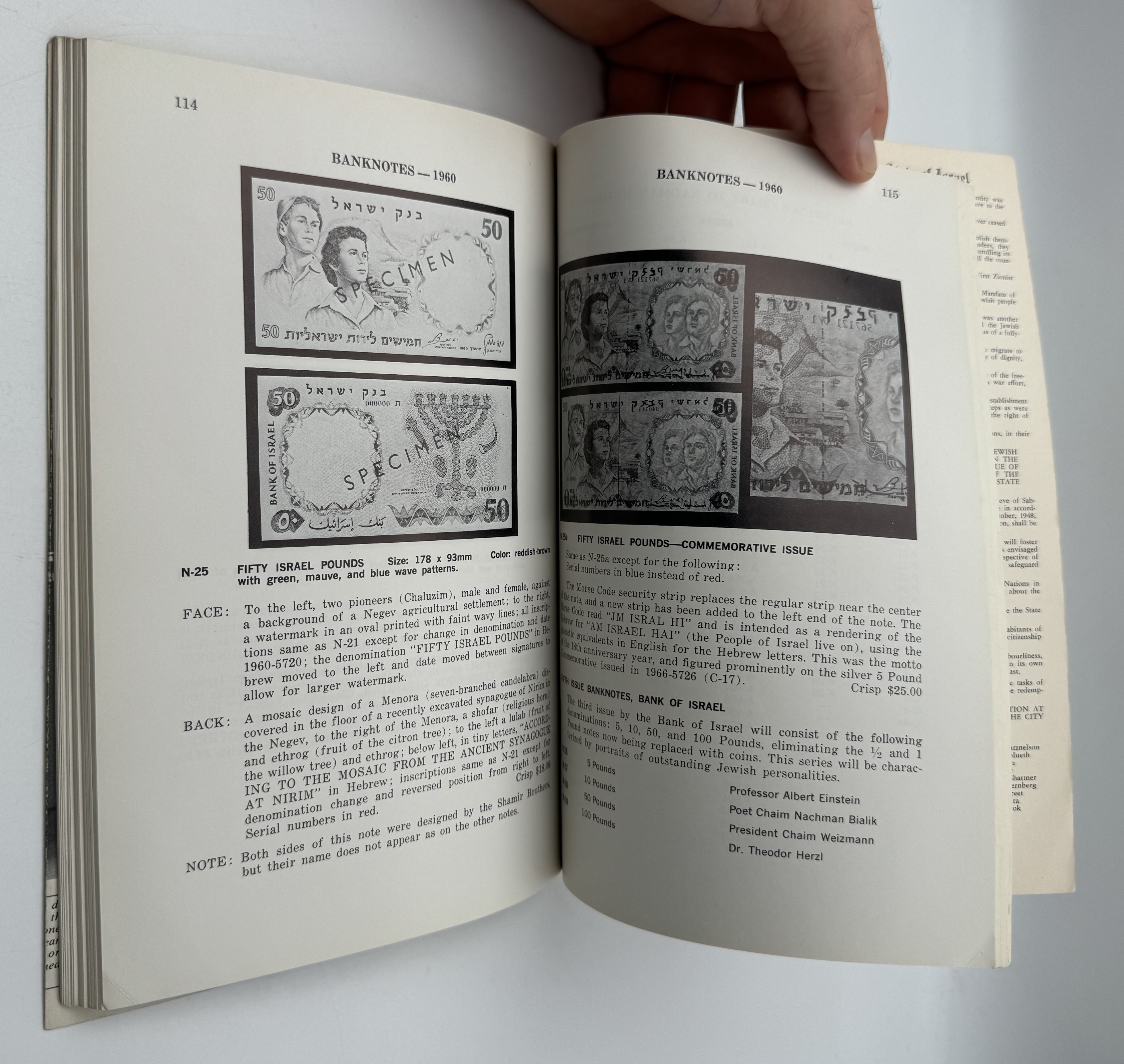 Catalogs / numismatic literature - The History of Modern Israel's Money: From 1917 to 1967 Including State Medals ... - 1 3