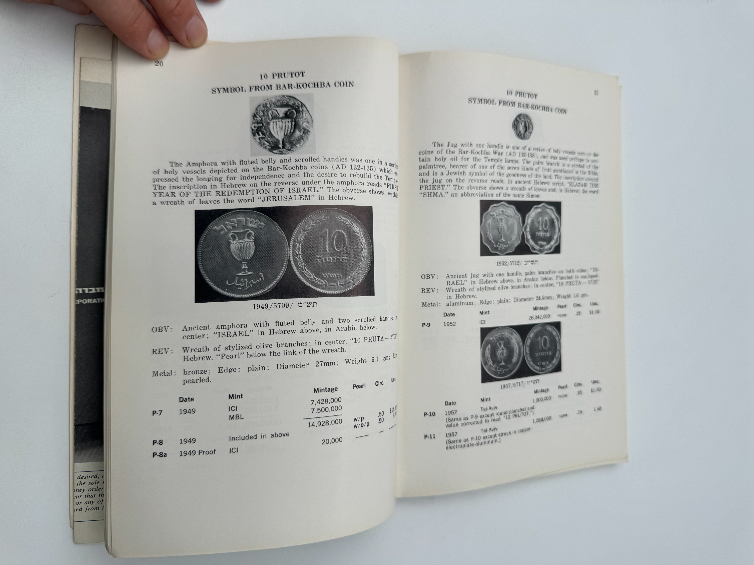 Catalogs / numismatic literature - The History of Modern Israel's Money: From 1917 to 1967 Including State Medals ... - 1 1