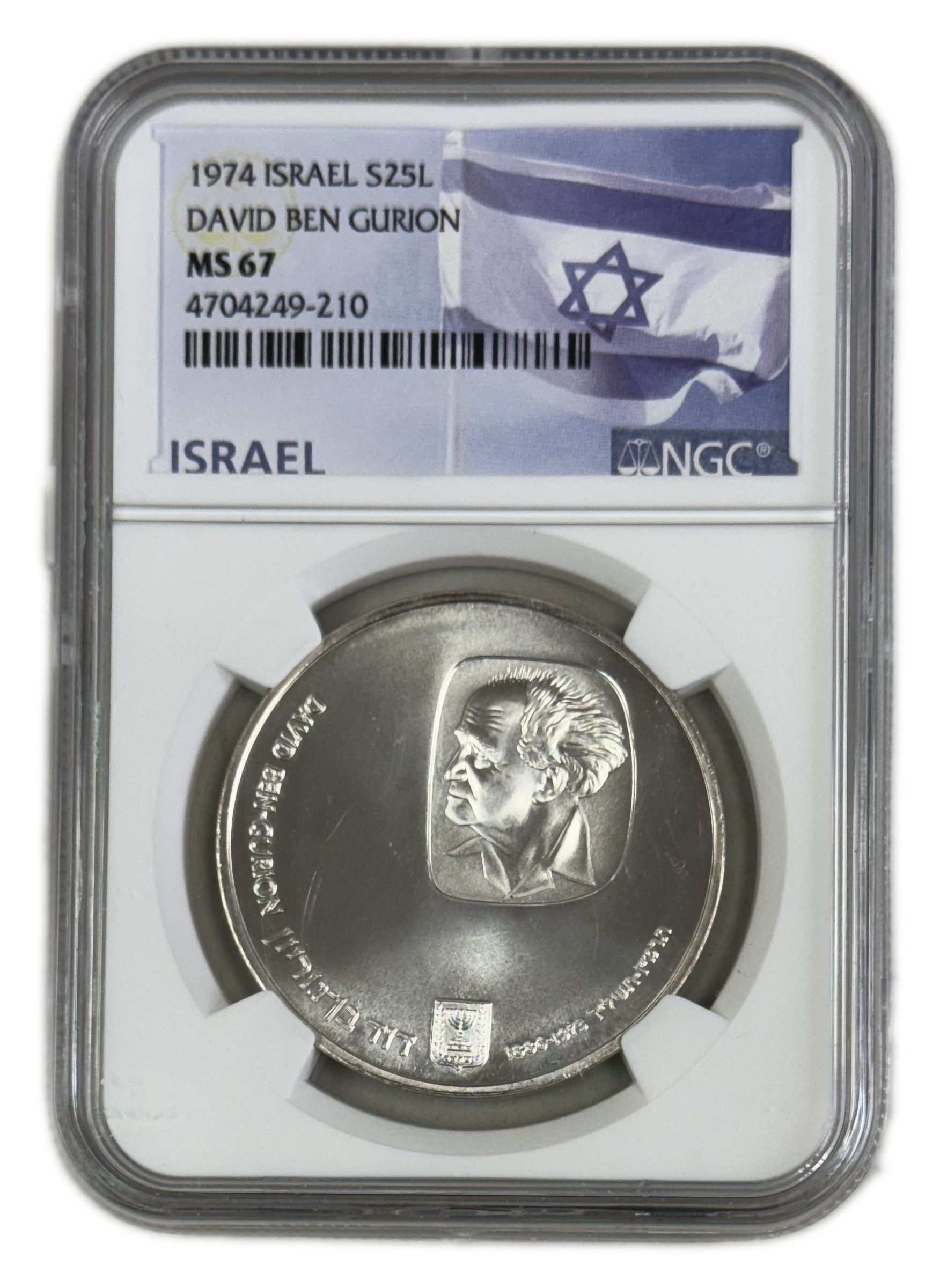 Israel - 10 Lirot 1974 - NGC MS 67 - David Ben-Gurion - 1 0