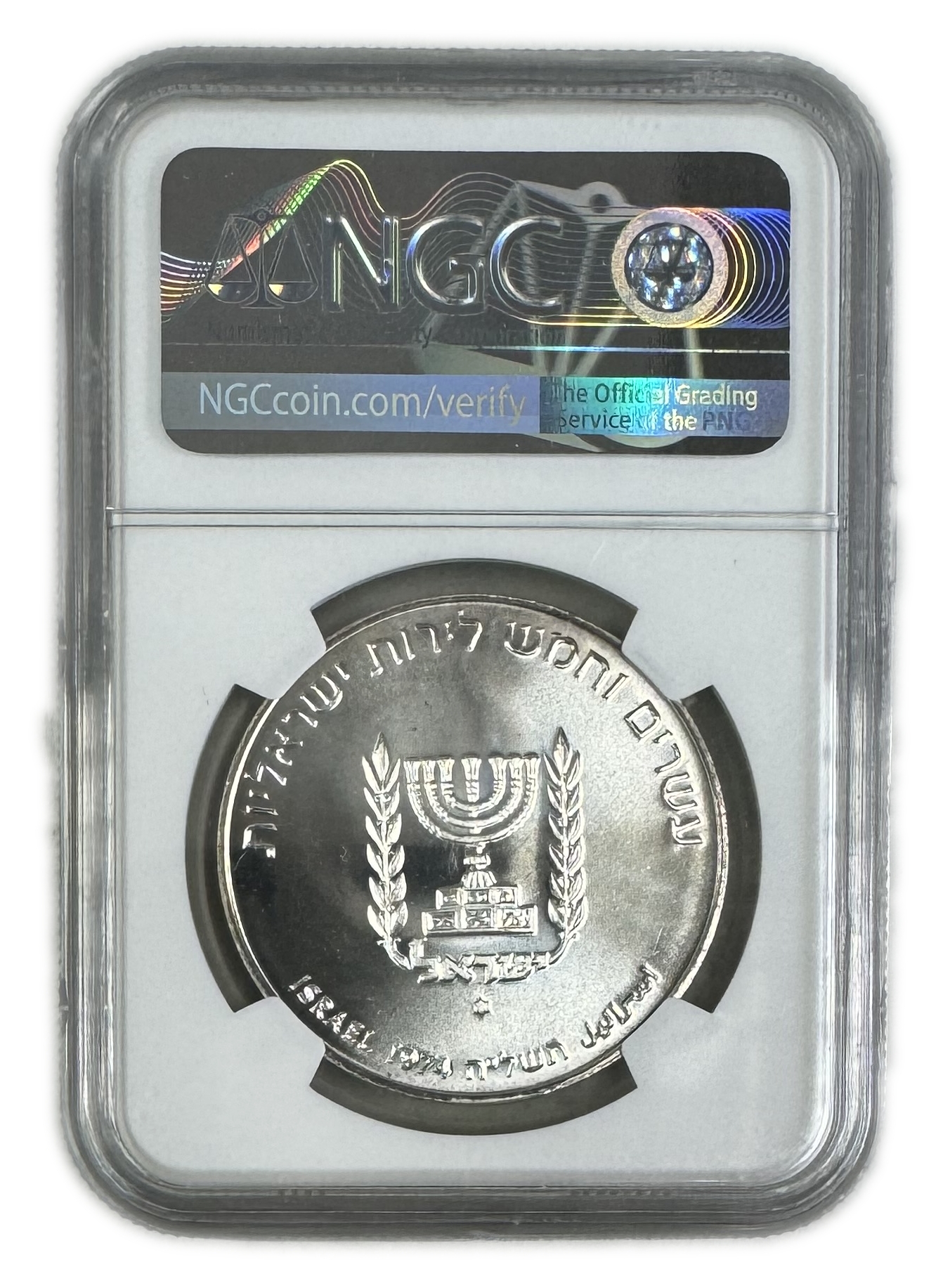 Israel - 10 Lirot 1974 - NGC MS 67 - David Ben-Gurion - 1 1