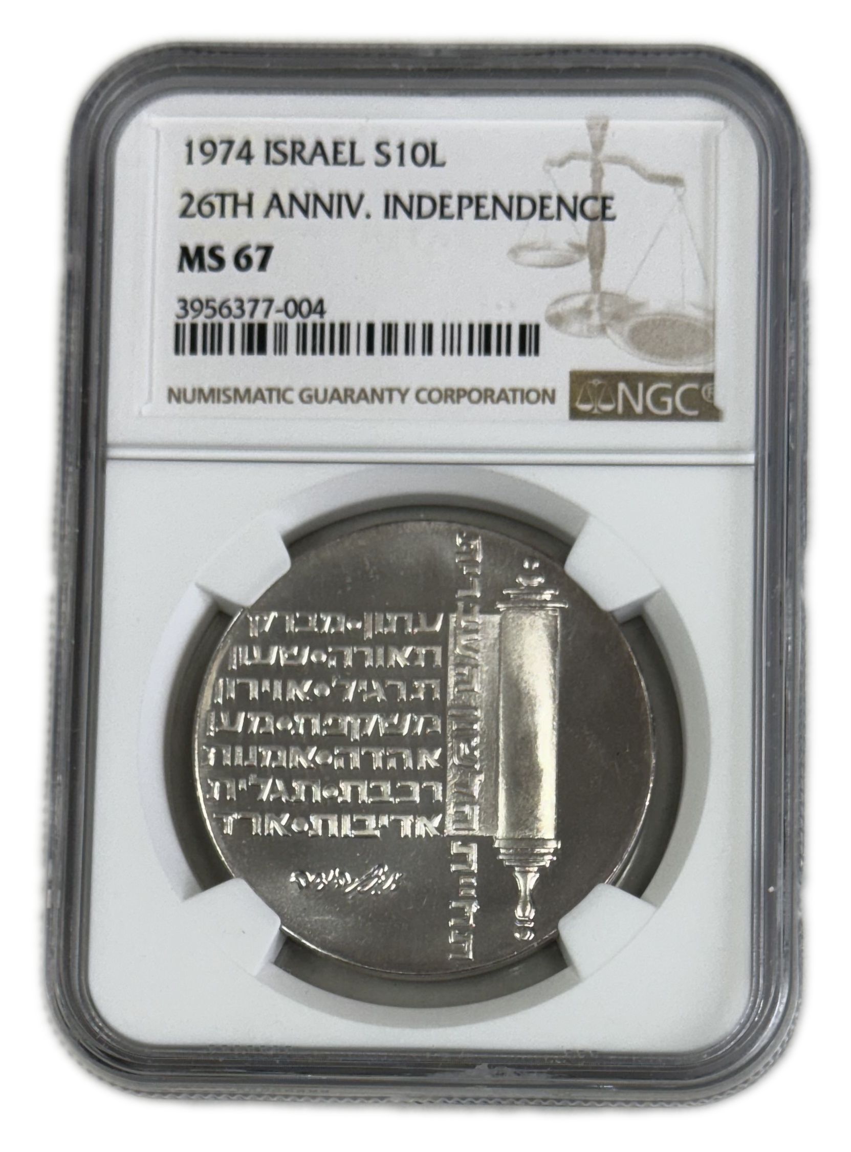 Israel - 10 Lirot 1974 - NGC MS 67 - The Revival of the Hebrew Language 5734-1974 - 1 0
