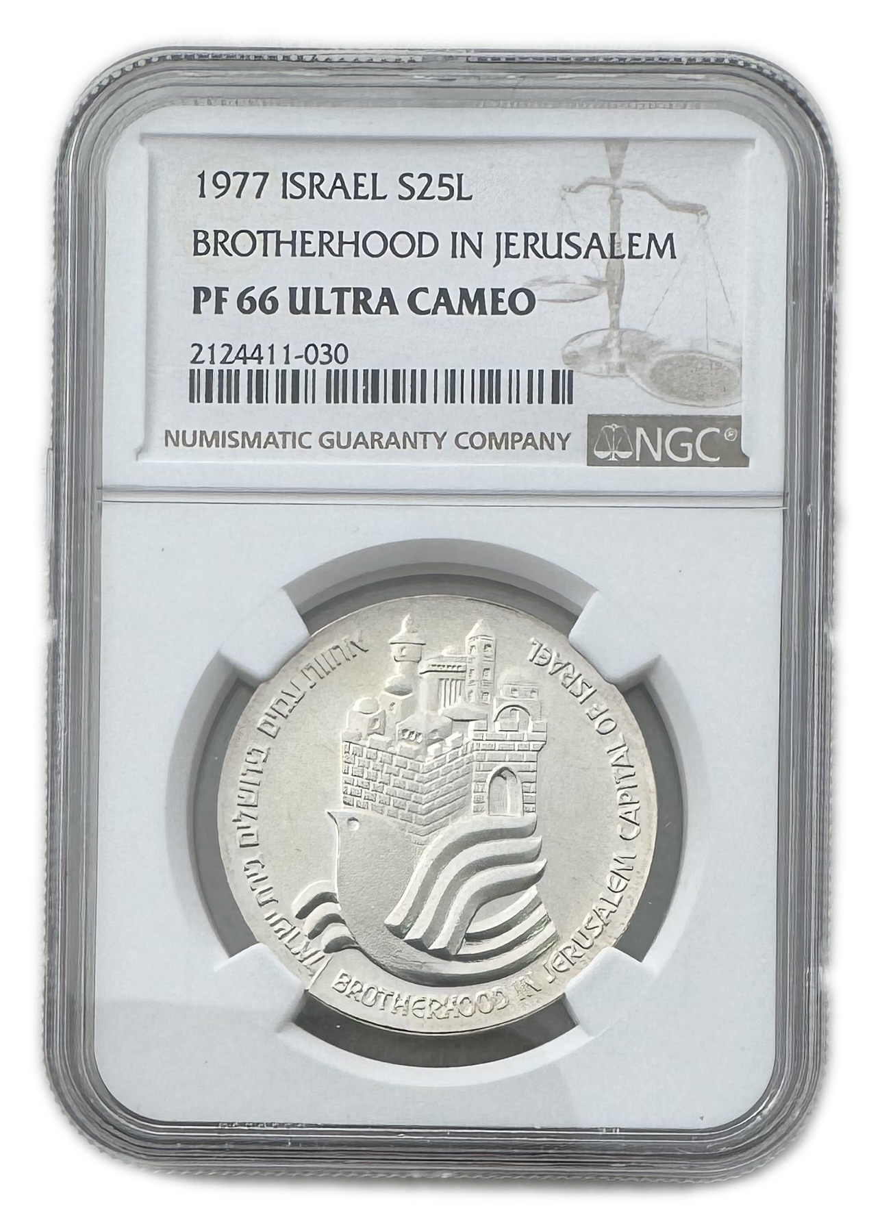 Israel - 25 Lirot 1977 - NGC PF 66 - "Brotherhood in Jerusalem Capital of Israel" 5737-1977 - 1 0