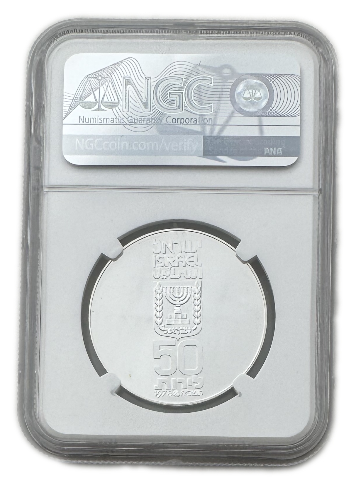 Israel - 50 Lirot 1978 - "Union of People and its Land" - NGC PF 66 - 1 1