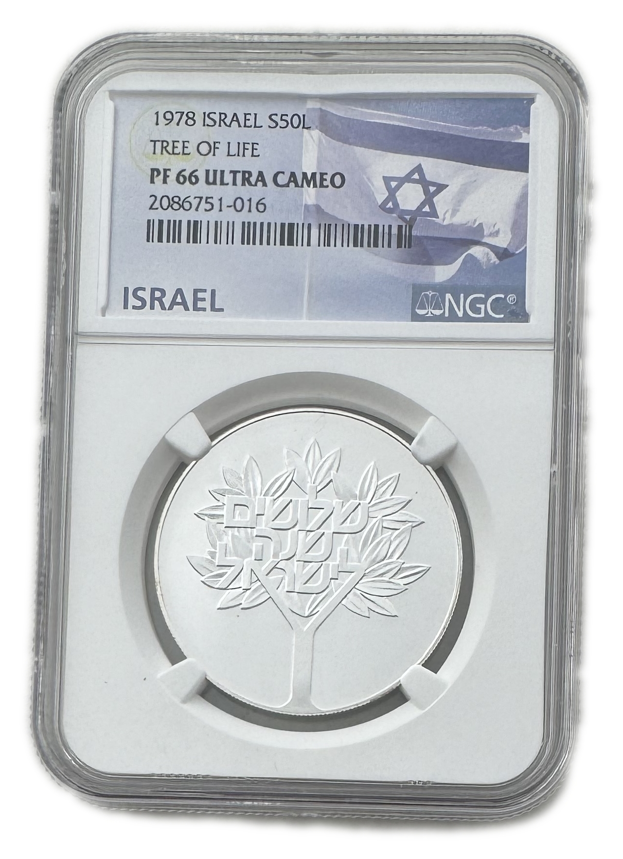 Israel - 50 Lirot 1978 - "Union of People and its Land" - NGC PF 66 - 1 0
