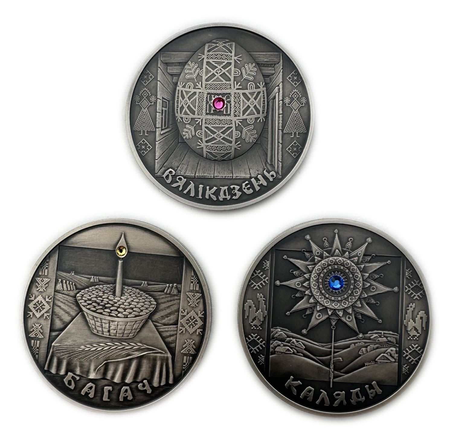 Belarus - Lot of 3 coins of 20 Roubles 2004, 2005 - Silver 925, 33.62g per each