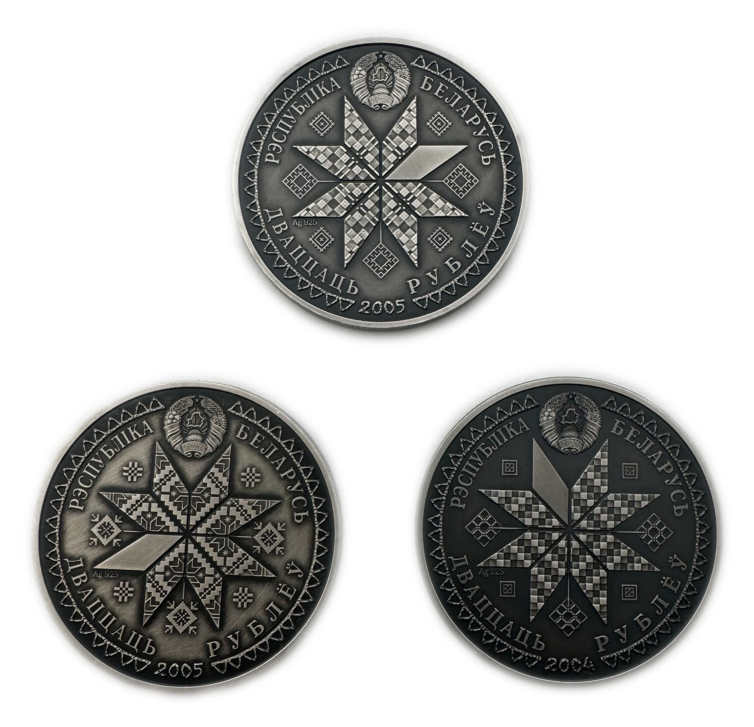 Belarus - Lot of 3 coins of 20 Roubles 2004, 2005 - Silver 925, 33.62g per each - 1 1