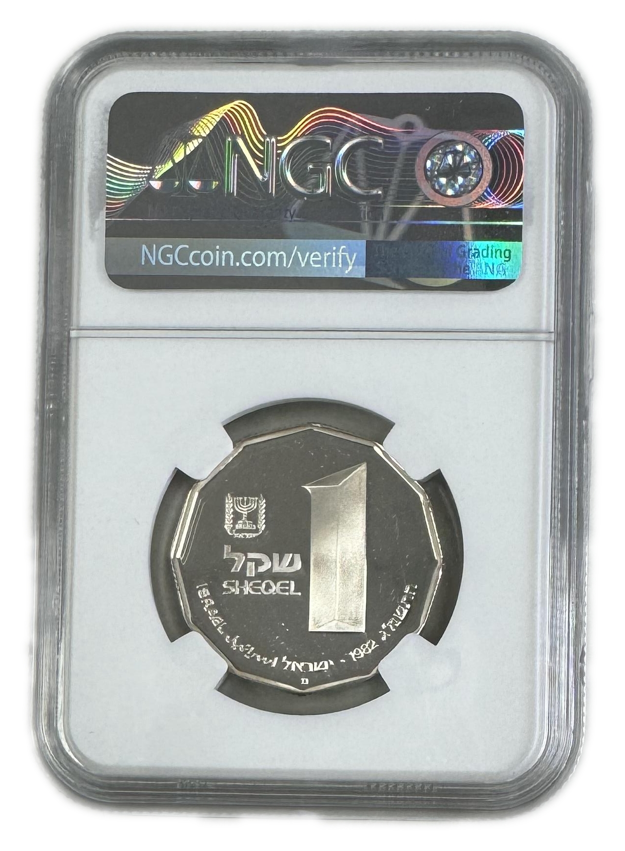 Israel - 1 Shekel 1982 - NGC PF 68 CAMEO - Qumran - 1 1