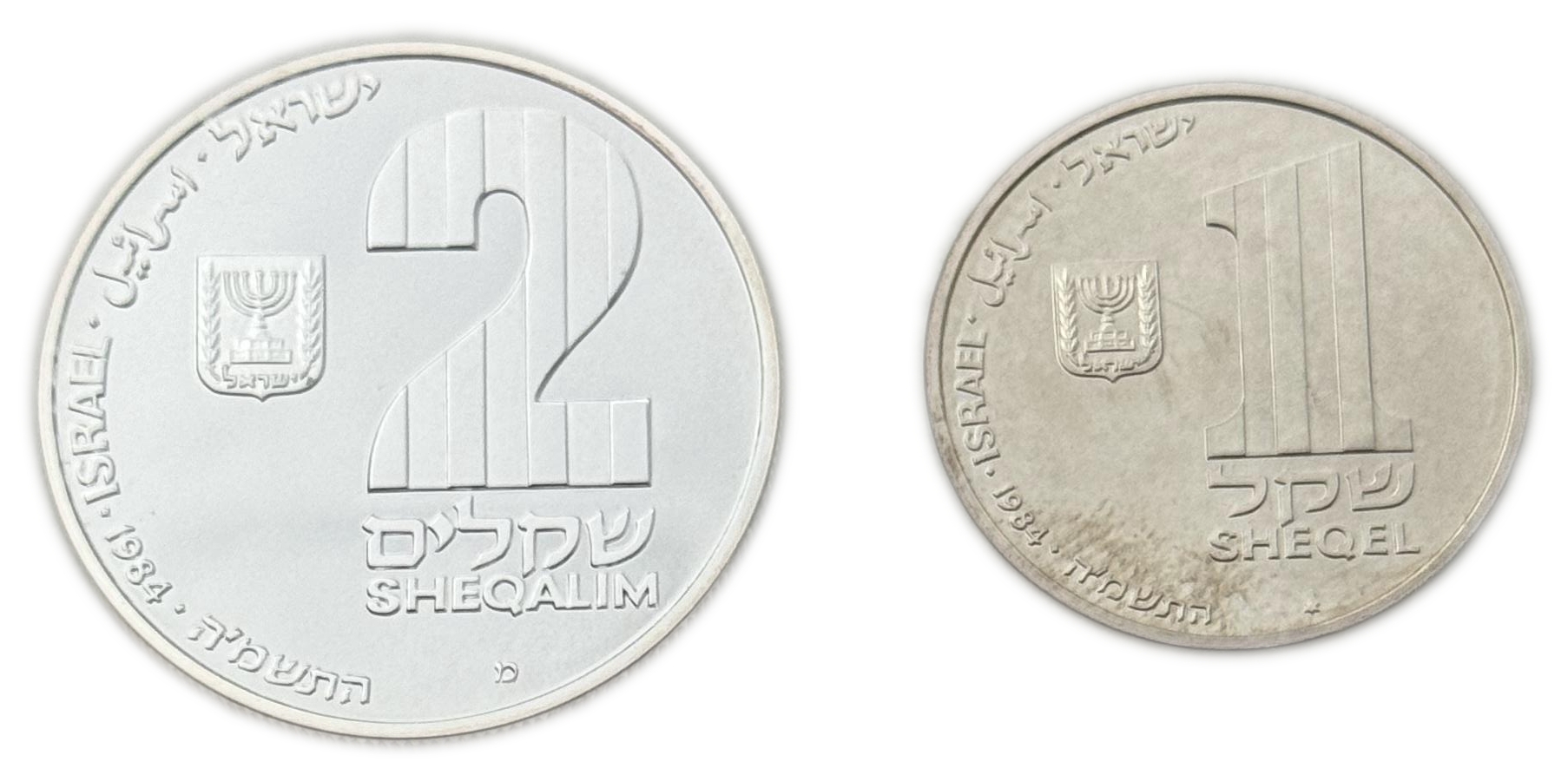 Israel - 1 and 2 Shekels 1984 - Hanukka Lamp from Theresienstadt - UNC - Silver 850, 14.4g, 28.8g
Hanukka ... - 1 0
