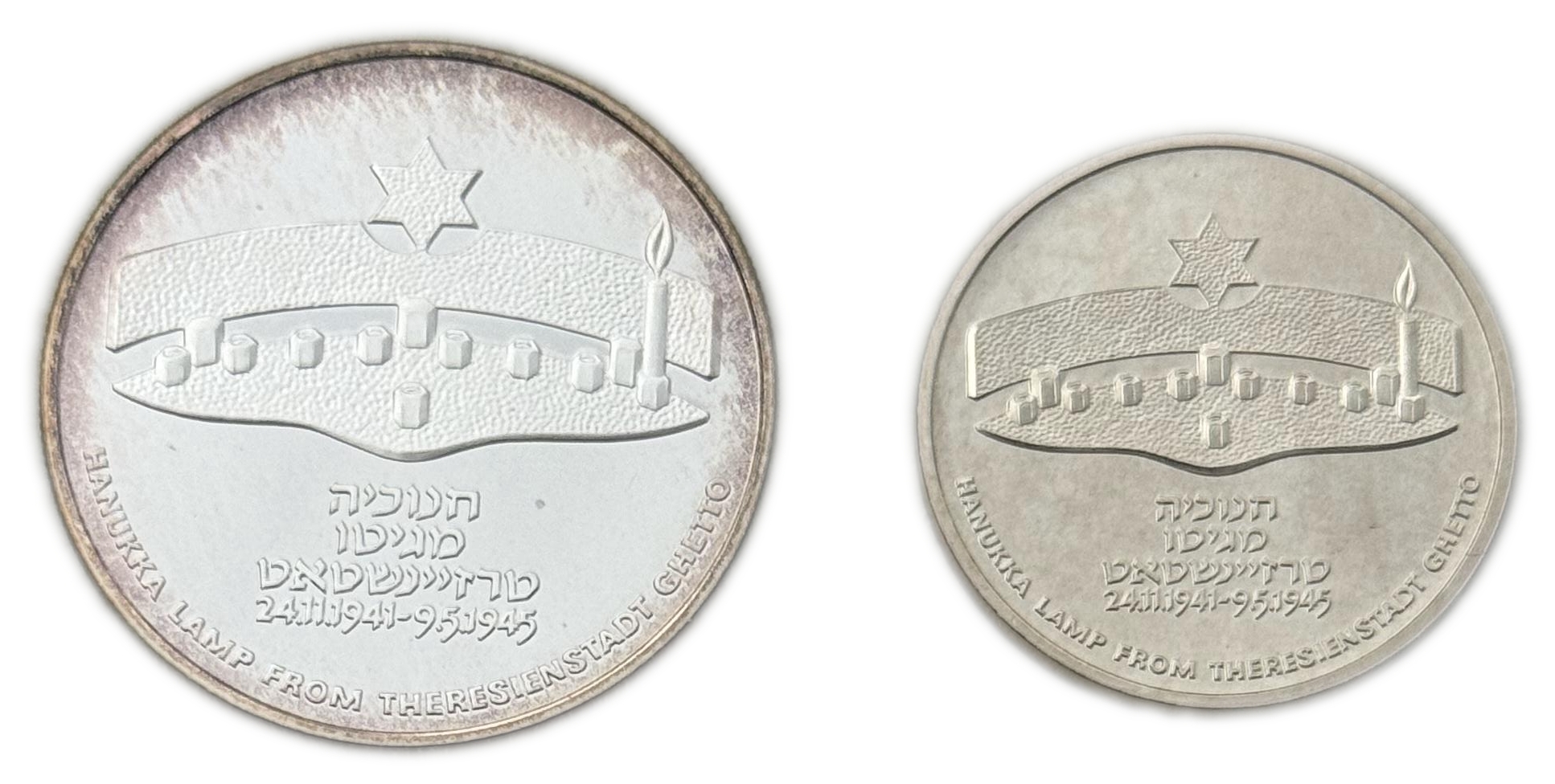 Israel - 1 and 2 Shekels 1984 - Hanukka Lamp from Theresienstadt - UNC - Silver 850, 14.4g, 28.8g
Hanukka ... - 1 1