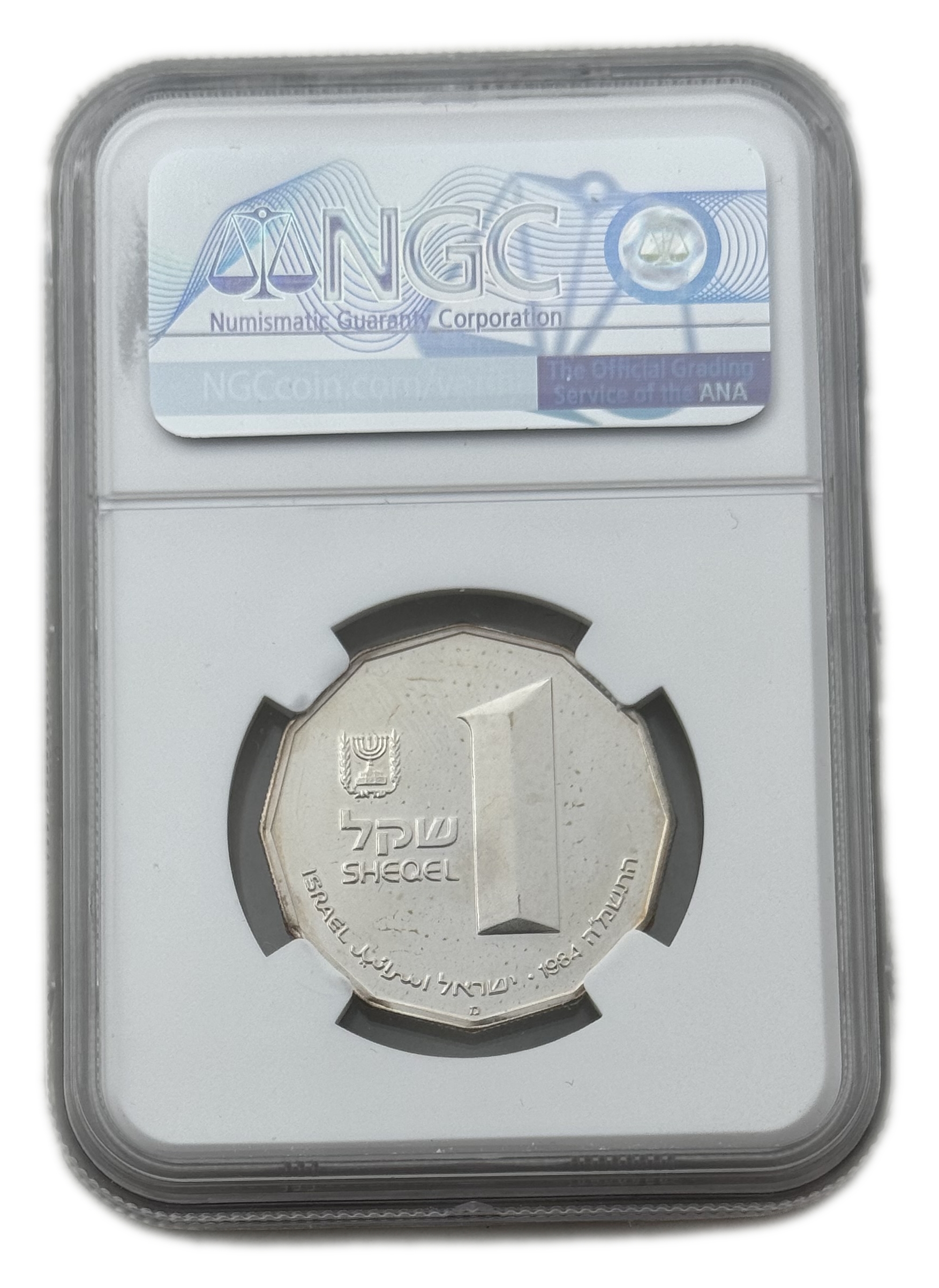 Israel - 1 Shekel 1984 - Kidron River - Sites Currency in the Holy Land - NGC PF 67 - Silver 850, 14.4g, 30 mm - 1 1