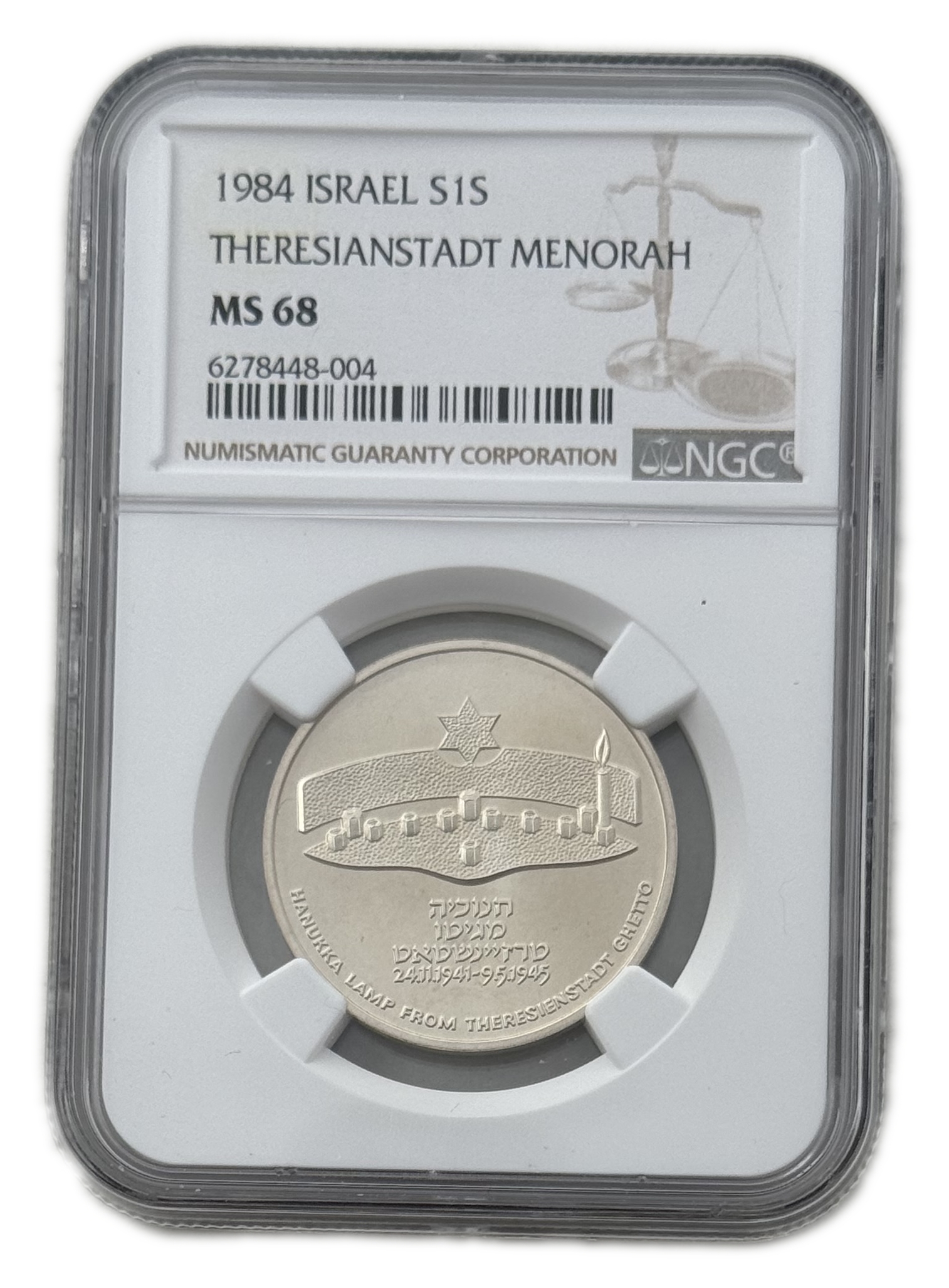 Israel - 1 Shekel 1984 - Hanukka Lamp from Theresienstadt - NGC MS 68 - Silver 850, 14.4g - 1 0