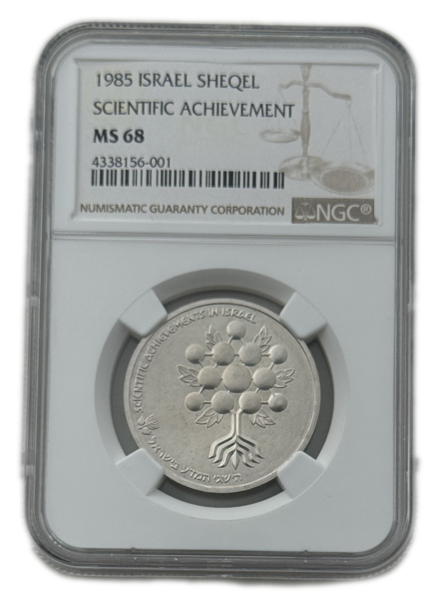 Israel - 1 Shekel 1985 - Scientific Achievements in Israel - NGC MS 68 - Silver 850, 14.4g - 1 0