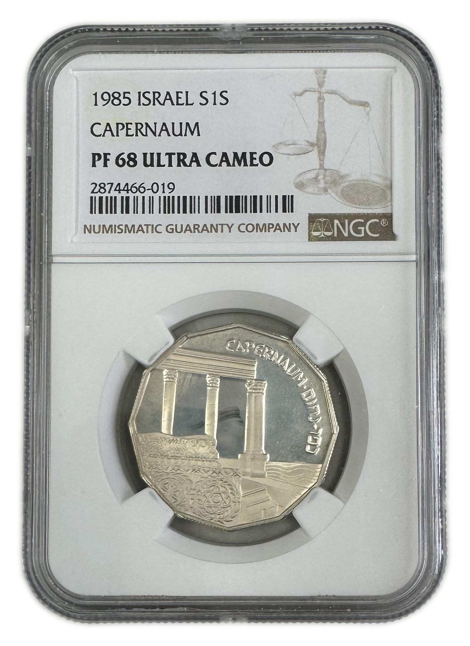 Israel - 1 Shekel 1985 - NGC PF 68 - Capernaum - 1 0