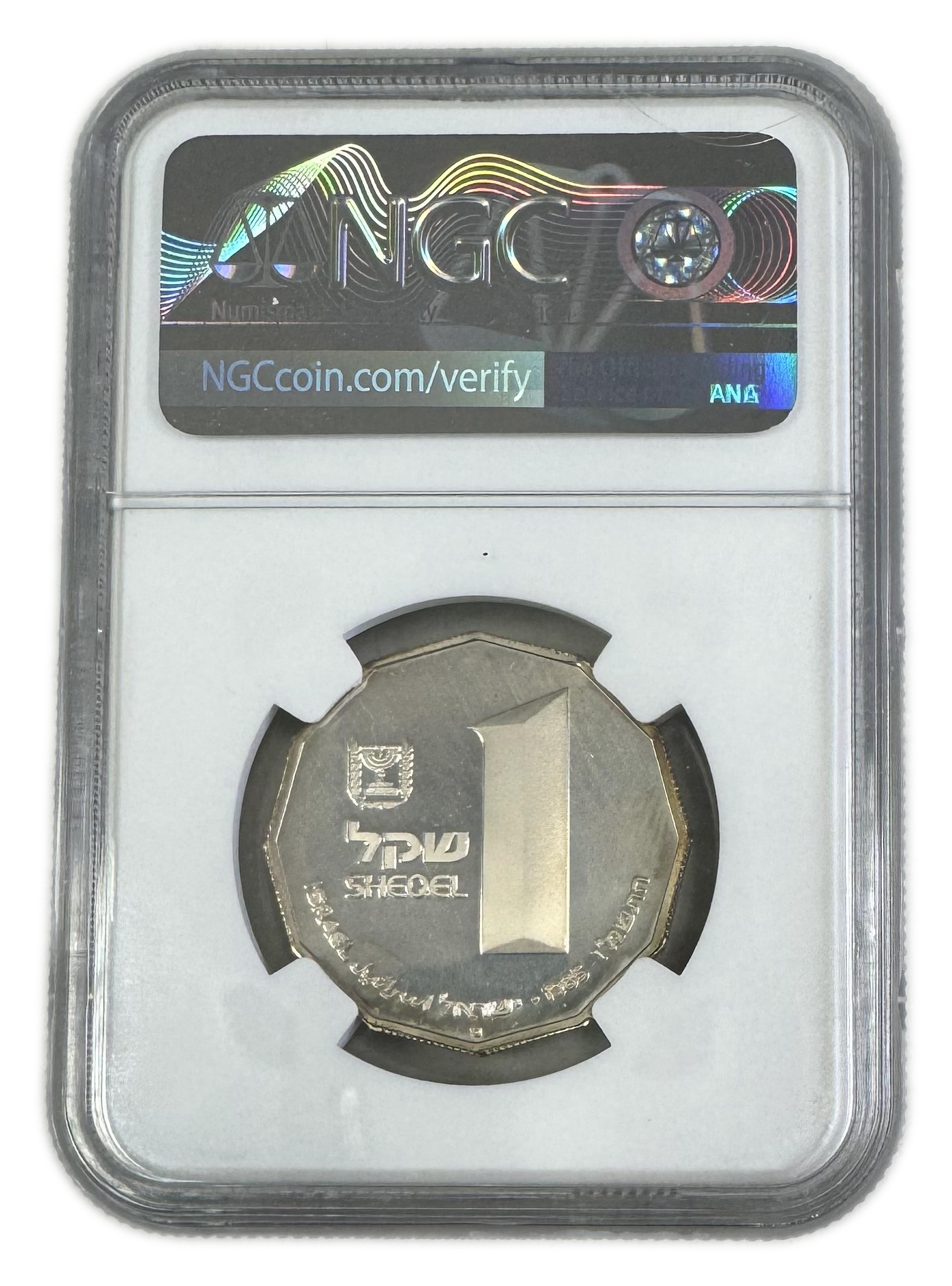 Israel - 1 Shekel 1985 - NGC PF 68 - Capernaum - 1 1