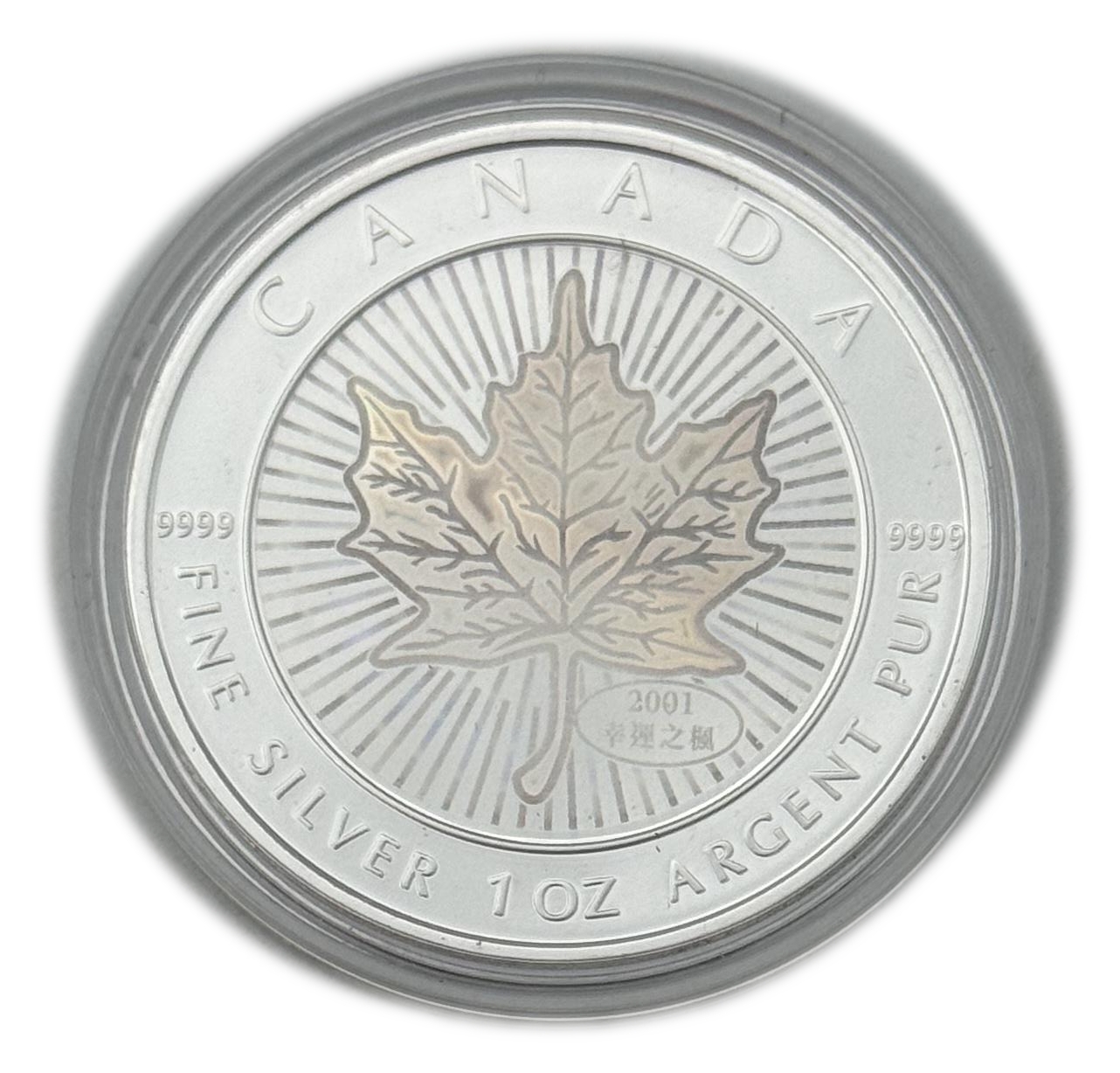 Canada - 5 Dollars 2001 - Elizabeth II Maple of Good Fortune - Silver 999, 31.1g, 38mm