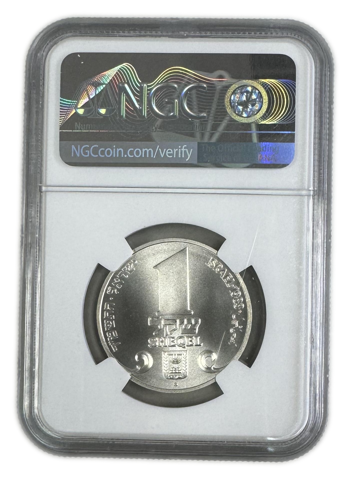 Israel - 1 Shekel 1987 - Hanukka Lamp from Prague - NGC MS 67 - 1 1