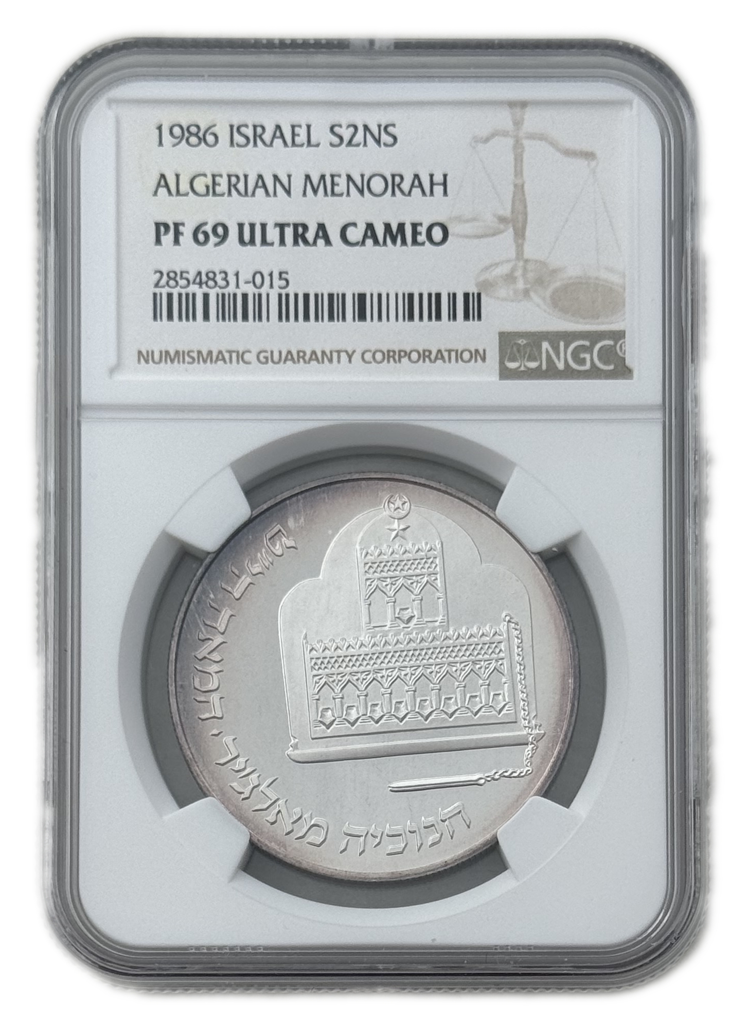 Israel - 2 Sheqels 1986 - NGC PF 69 - Silver 850, 28.8 grams - 1 0