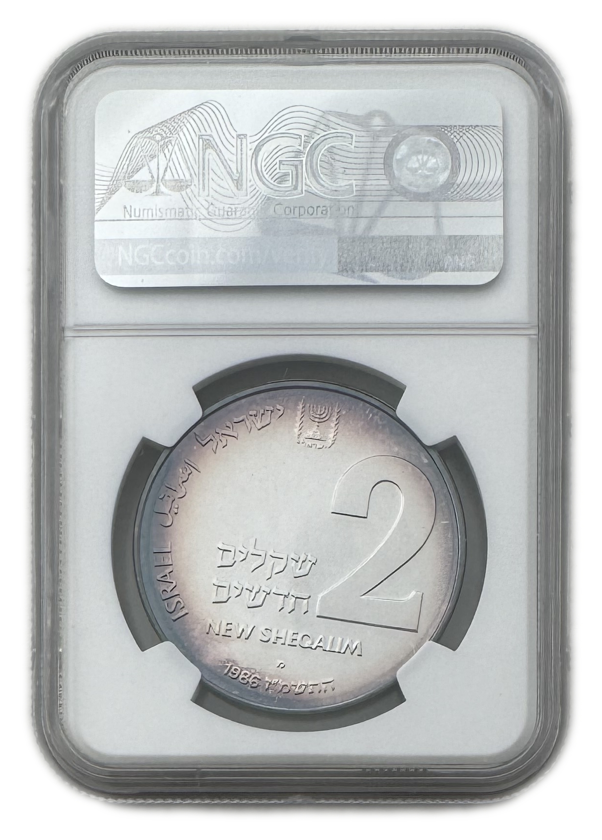Israel - 2 Sheqels 1986 - NGC PF 69 - Silver 850, 28.8 grams - 1 1
