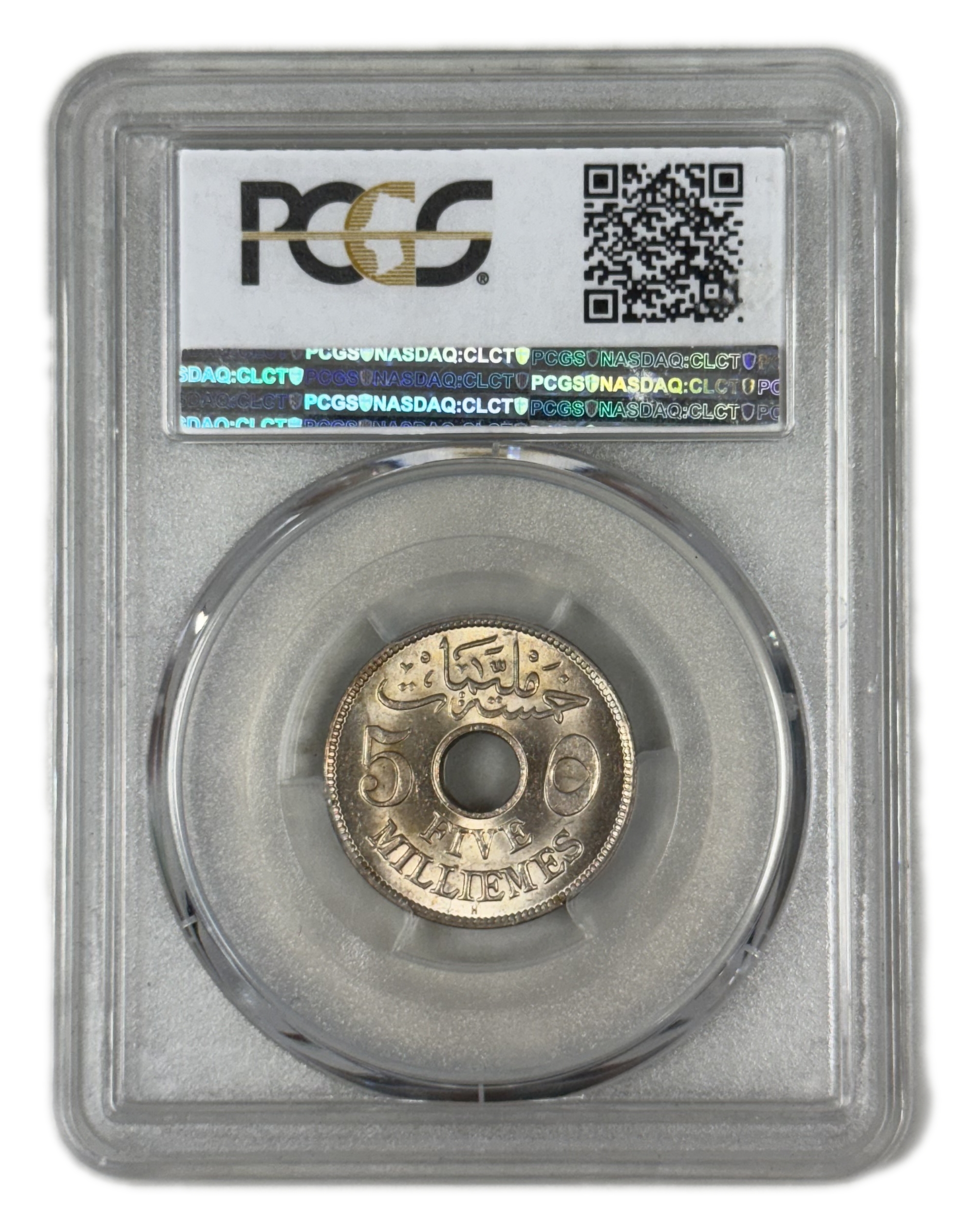 Egypt - 5 Mils (Milliemens) 1917H - PCGS MS 65 - 1 3