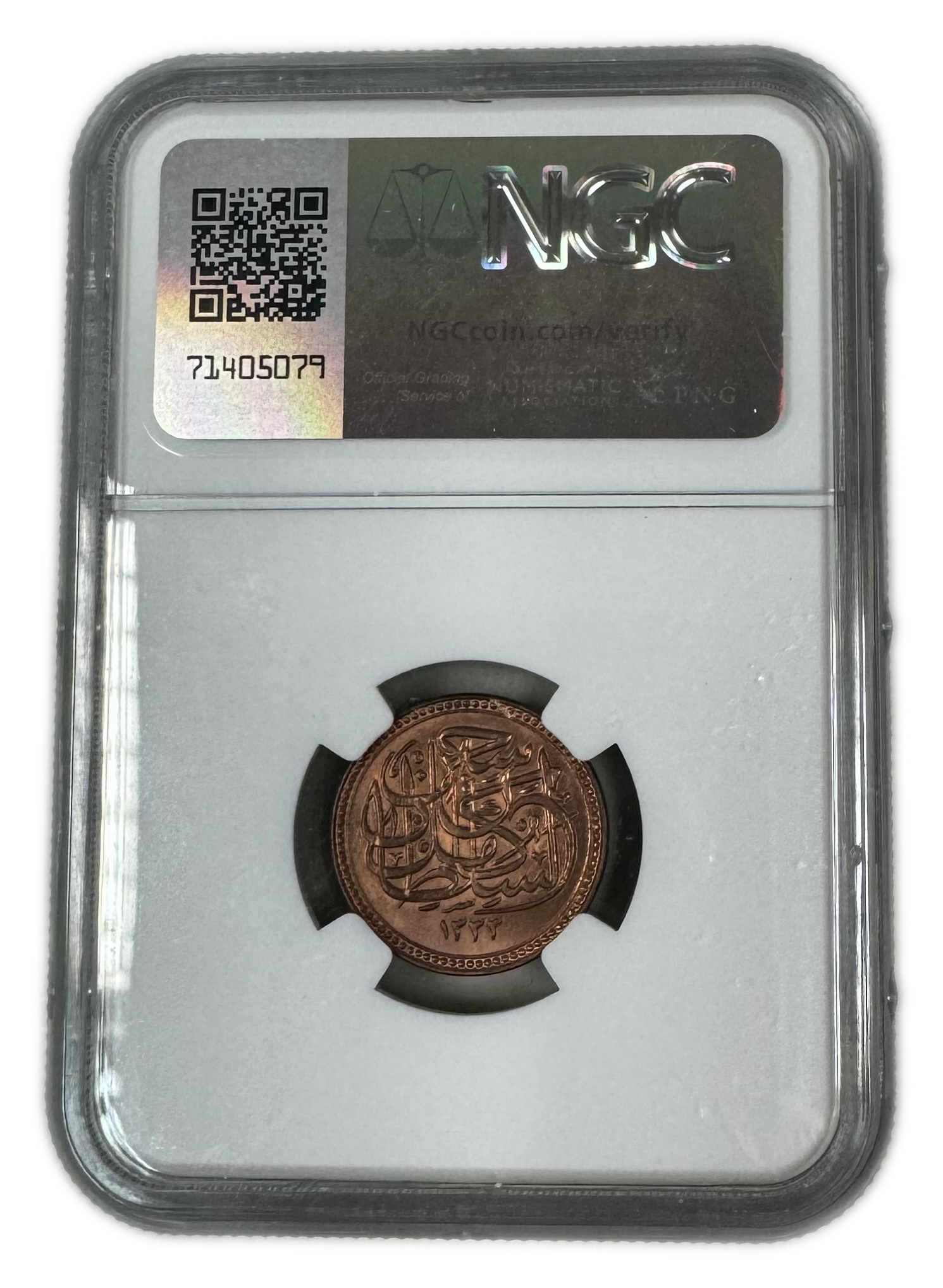 Egypt – 1/2 Mil 1917 – NGC MS 66 RB - Very high grade, beautiful coin - 1 3
