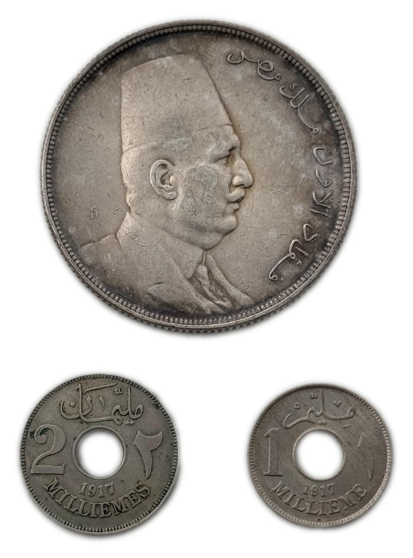 Egypt - a group of 3 coins, values and different years