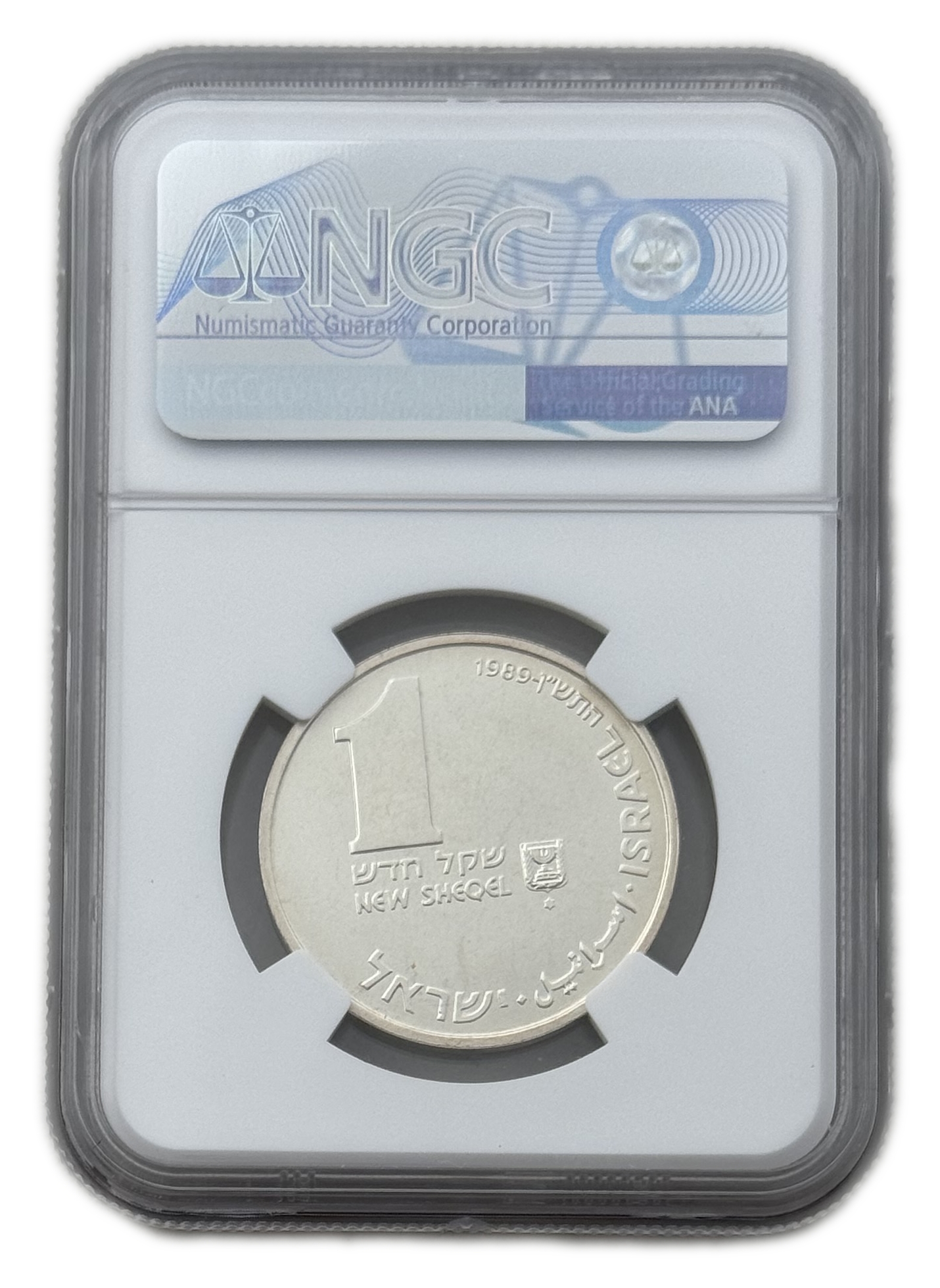 Israel - 2 Shekels 1989 - NGC MS 68 - Hanukka Lamp from Persia - 1 1