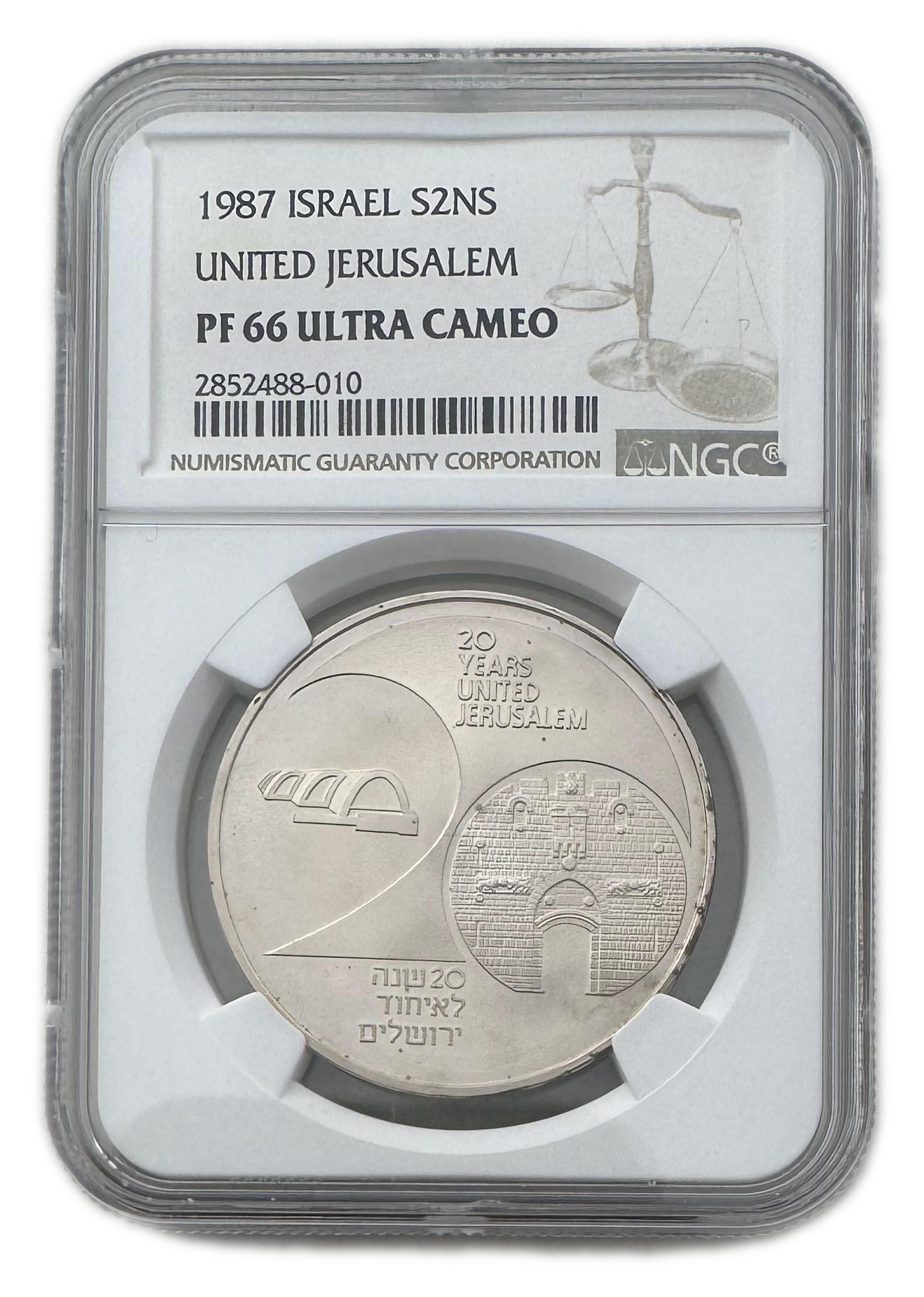 Israel - 2 Shekels 1987 - Reunification of Jerusalem - NGC PF 66 - Silver 850, 28.8g - 1 0