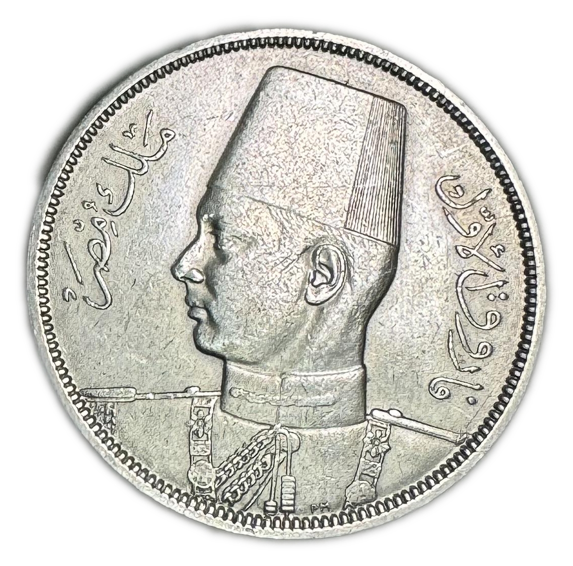 Egypt - 10 Qirsh 1939 - Farouk - Silver 833, 14g, 33mm
