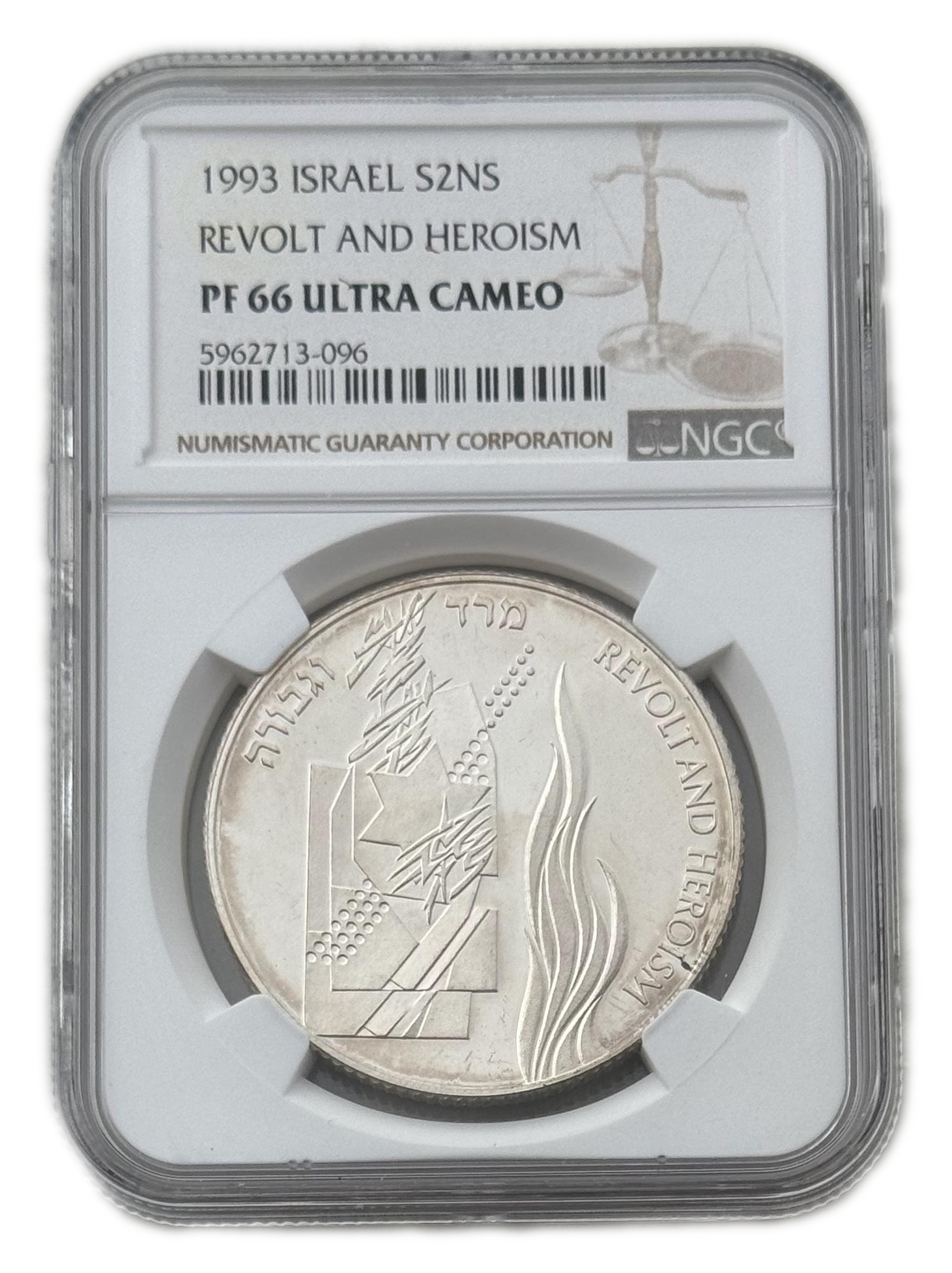 Israel - 2 Shekels 1993 - NGC PF 66 - Silver 925, 28.8g - Revolt and Heroism - 1 0