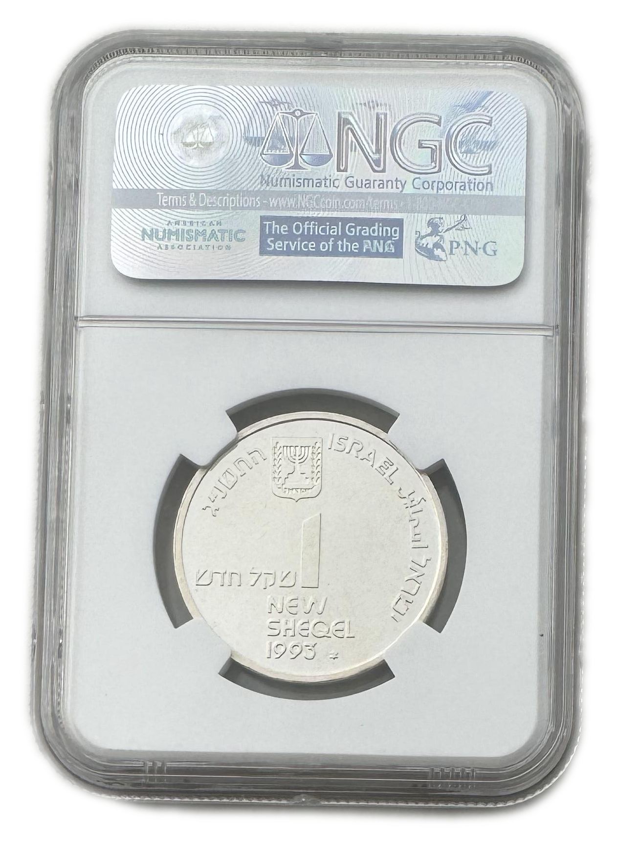 Israel - 1 Shekel 1993 - NGC MS 68 - 45th Anniversary Tourism - 1 1