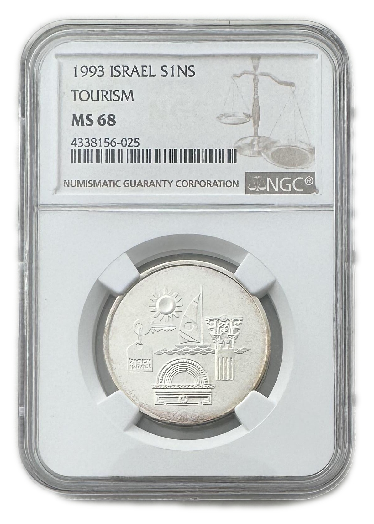 Israel - 1 Shekel 1993 - NGC MS 68 - 45th Anniversary Tourism - 1 0