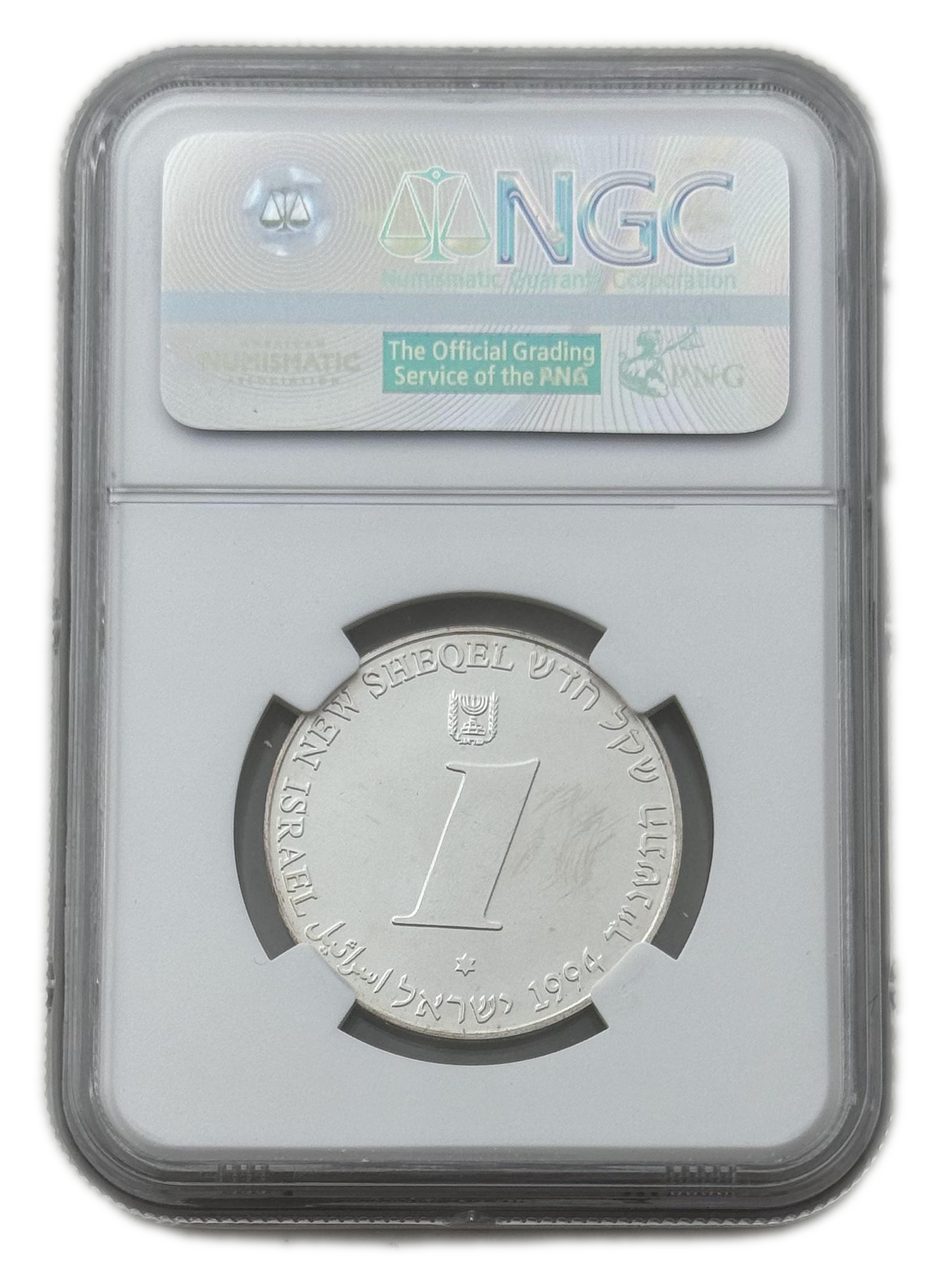 Israel - Israel - 1 Shekel 1994 - NGC MS 67 - For a Better Environment - Silver 925, 14.4g - 1 1