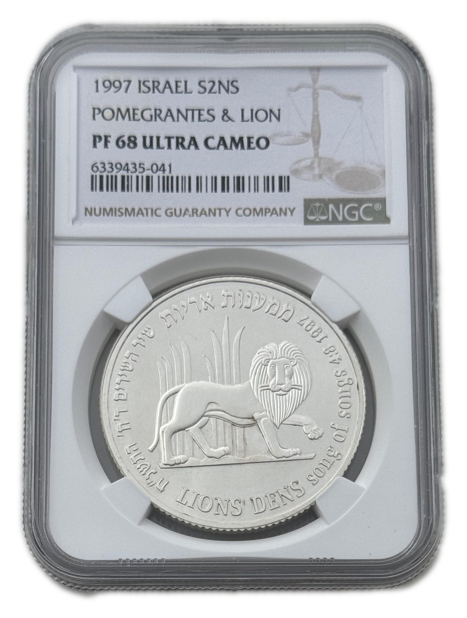 Israel - 2 Shekels 1997 - Lion And Pomegranate - NGC PF 68 - 1 0