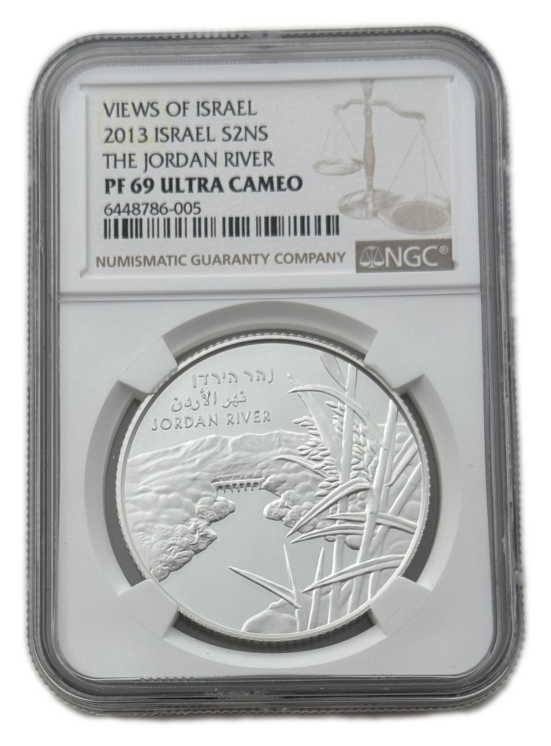 Israel - 2 Shekels 2013 - THE JORDAN RIVER - NGC PF 69 - 1 0