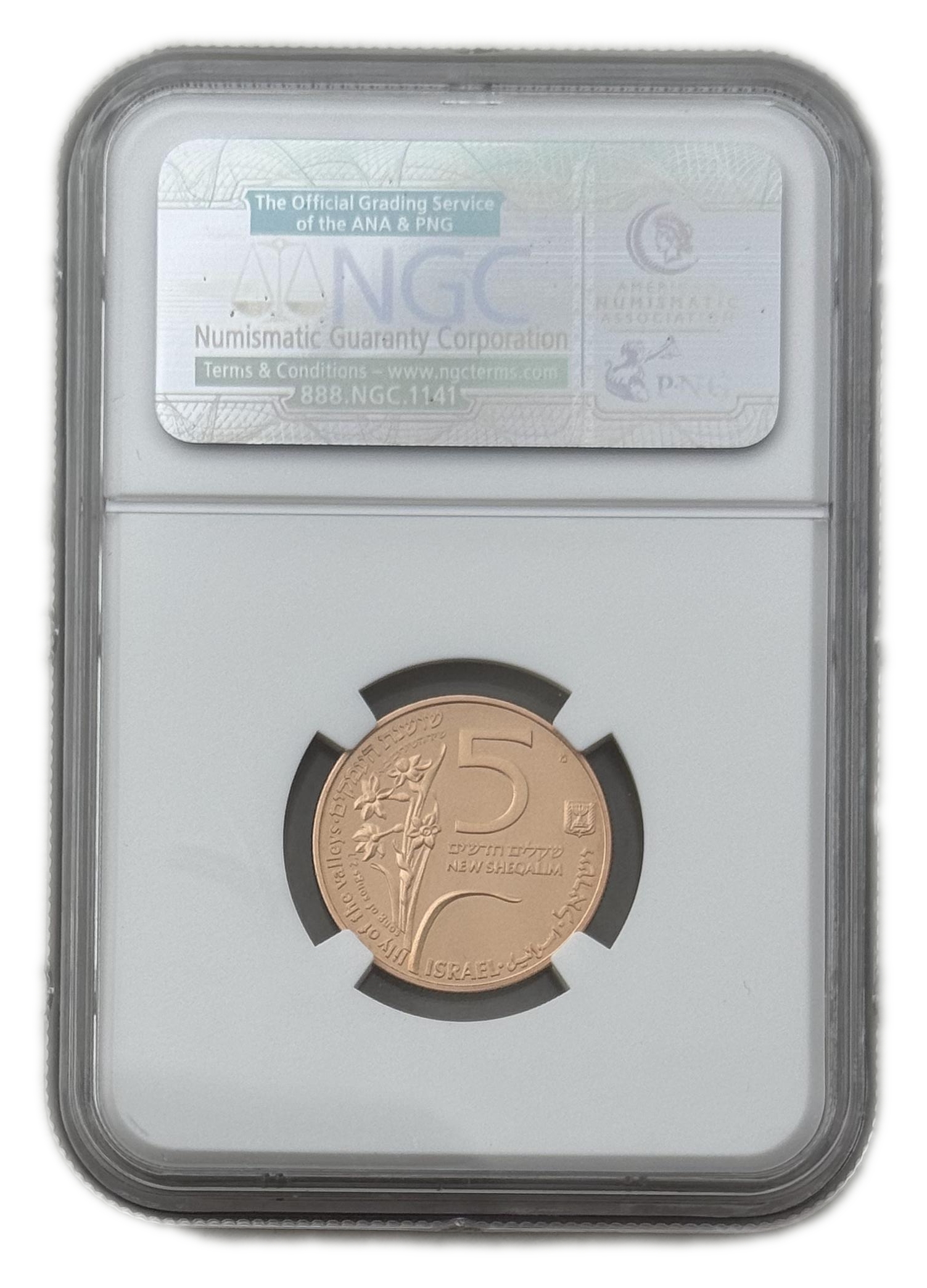 Israel - 5 shekels 1992 - Gold 900, 8.63 g, 18mm - NGC PF 70 ULTRA CAMEO - 1 3