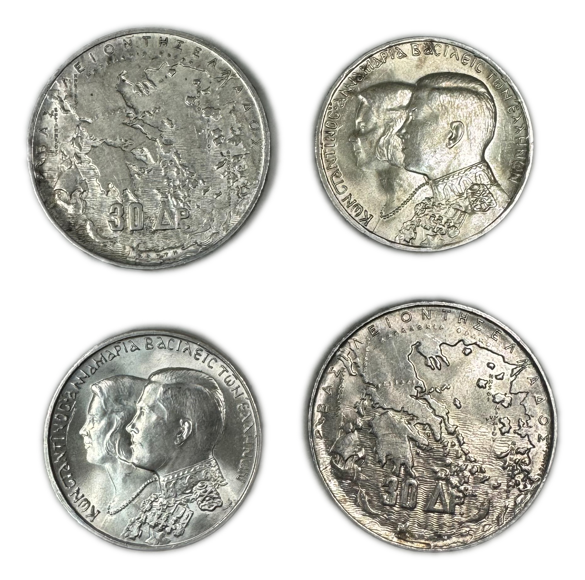 Greece - a group of 4 Greek coins, all made of silver - different values, years and conditions - 1 1