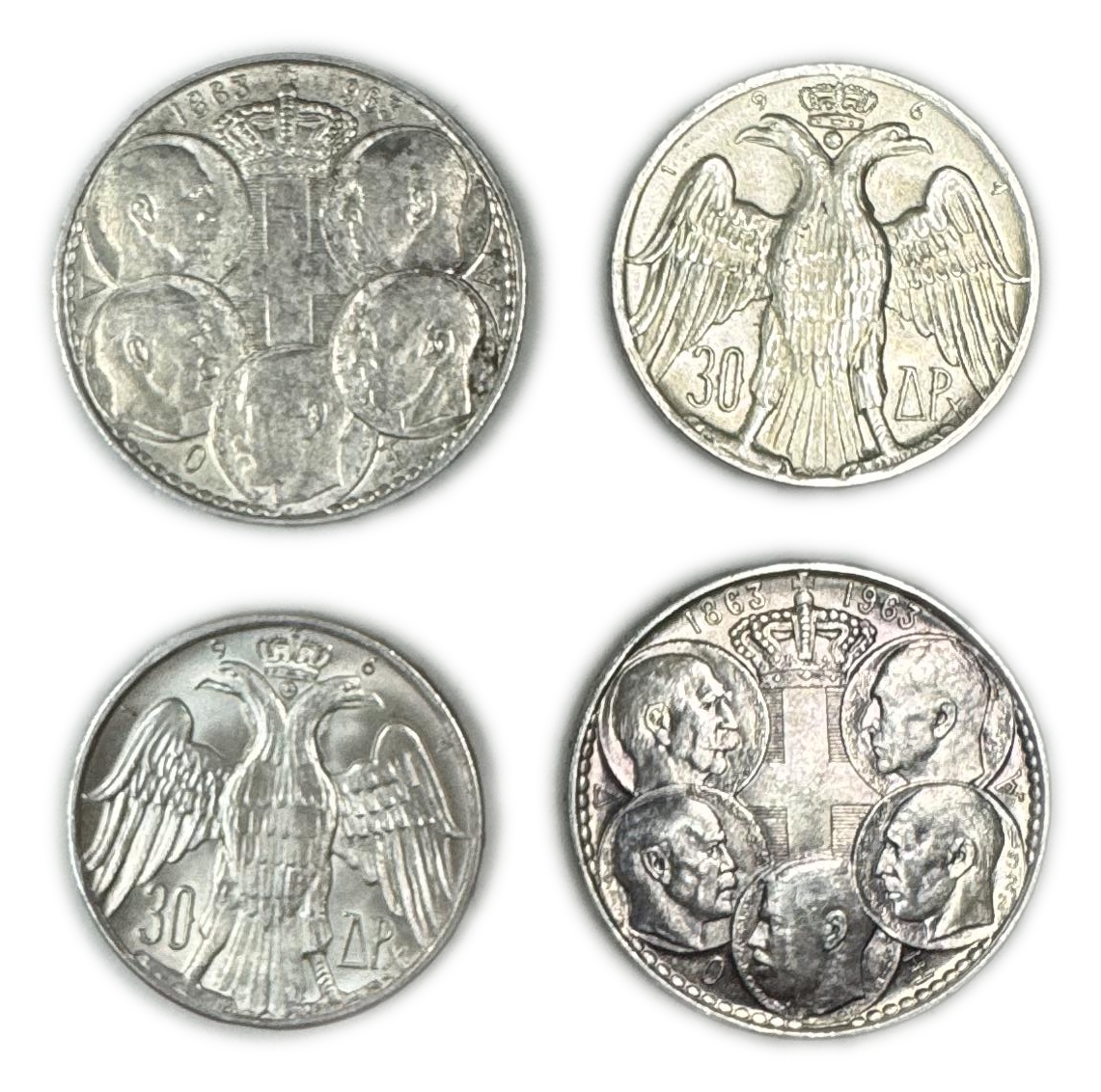 Greece - a group of 4 Greek coins, all made of silver - different values, years and conditions