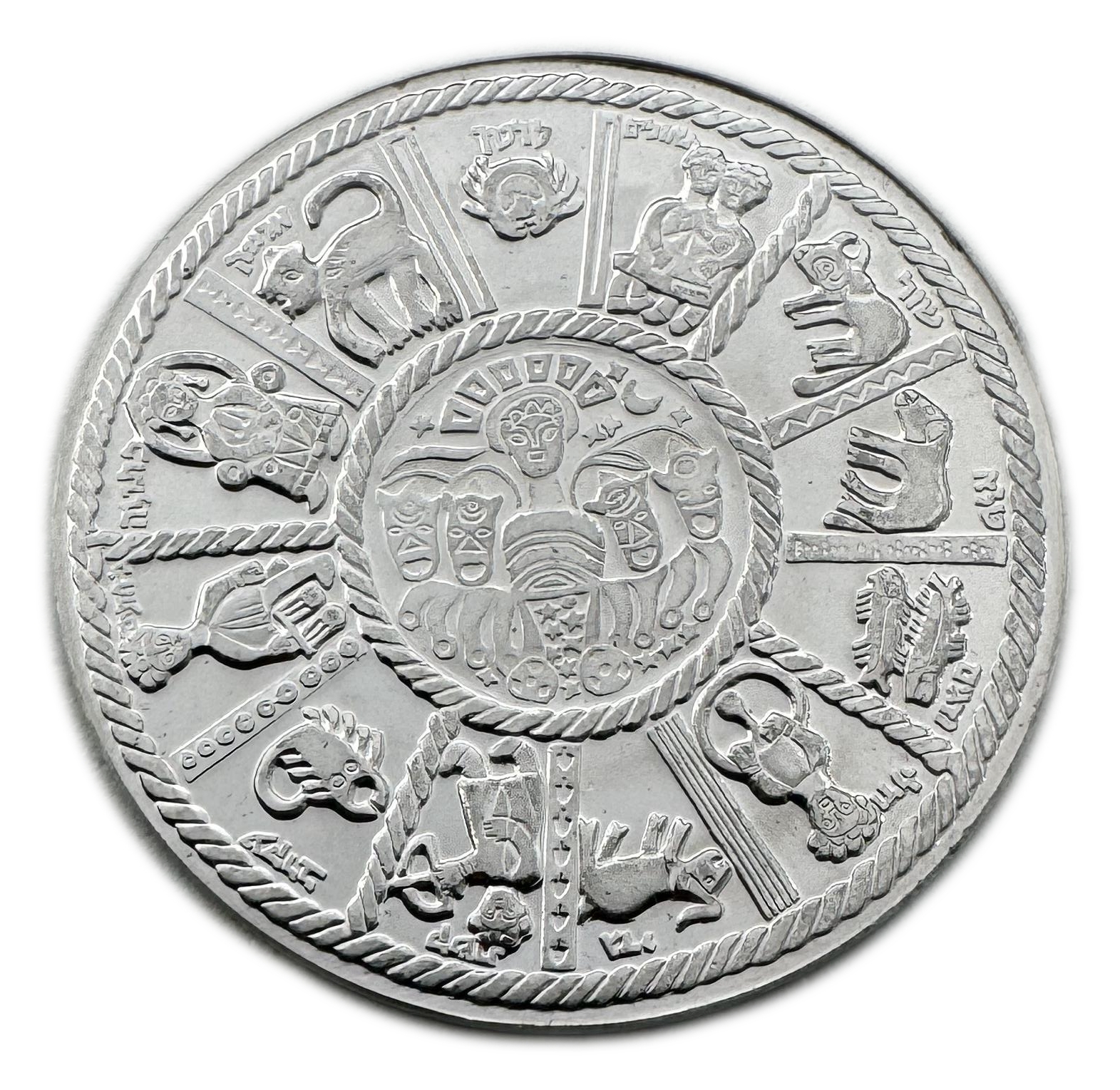 Israel - A Platina medal made in honor of 25 years to the State of Israel - Platina 999, 31.1g, 35mm - 1 1