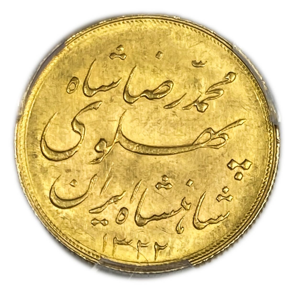 Iran - 1/2 Pahlavi 1943 (1322) - Mohammad Rezā Pahlavī - PCGS MS 65 - Gold 900, 4.06g, 19mm
Only ... - 1 1