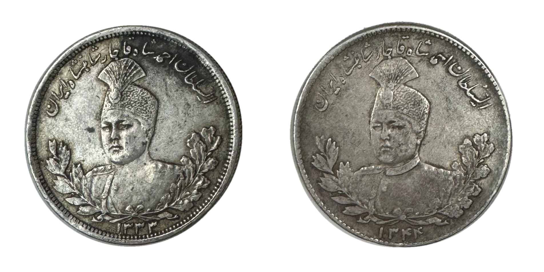 Iran - Pair coins of 5000 Dinar 1915, 1916 (AH 1333, 1334) - Ahmad Qājār - Silver 900, 23g, 36mm