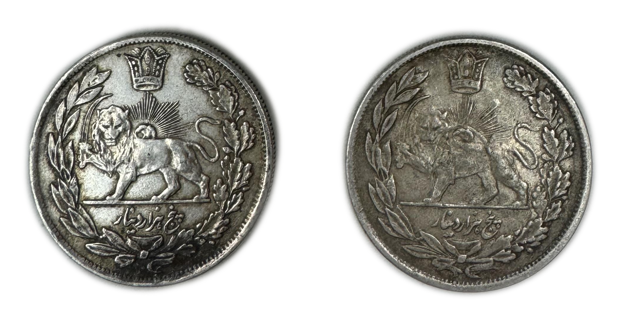 Iran - Pair coins of 5000 Dinar 1915, 1916 (AH 1333, 1334) - Ahmad Qājār - Silver 900, 23g, 36mm - 1 1