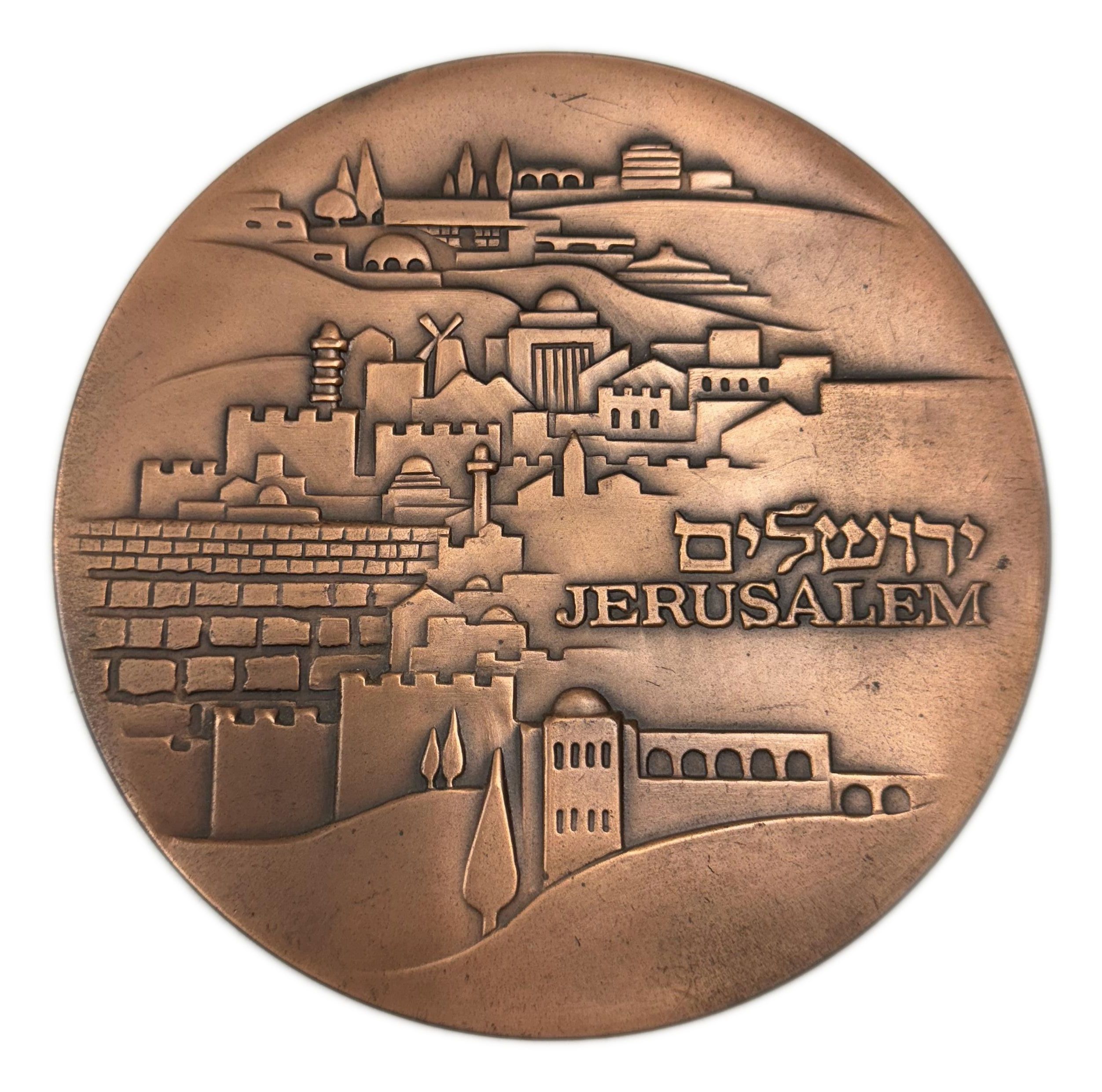 Israel - Models, "Jerusalem of Gold" - 150mm - 1 0