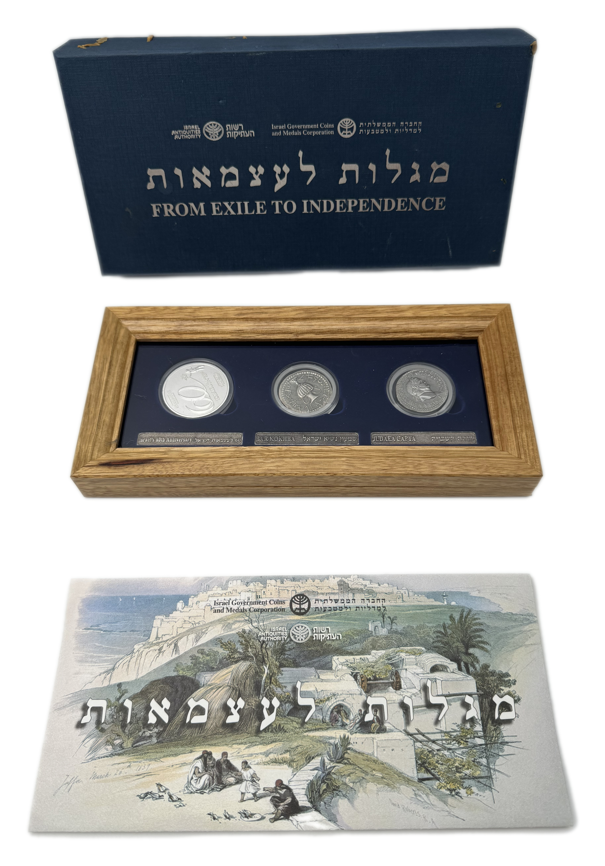 Israel - a set of coins and a beautiful medal of the Governmental Society for Coins and Medals in collaboration ... - 1 2