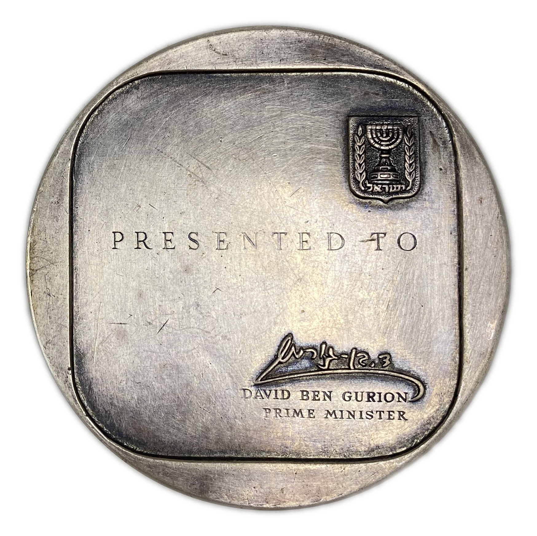Israel - Medal "Through the Star of Jacob" - 935 silver, 117.7 g, 59 mm. - 1 1