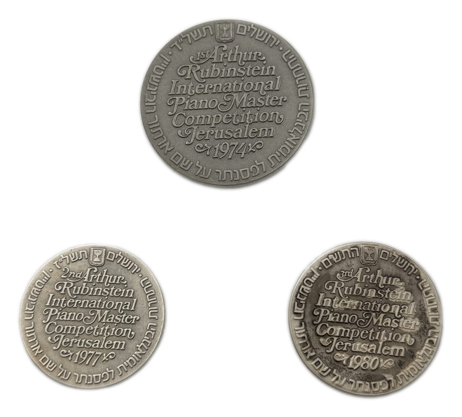 Israel – Lot of 3 medals, Arthur Rubinstein International Piano Master Competition, State Medal 1974, 1977, 1980 – ... - 1 1